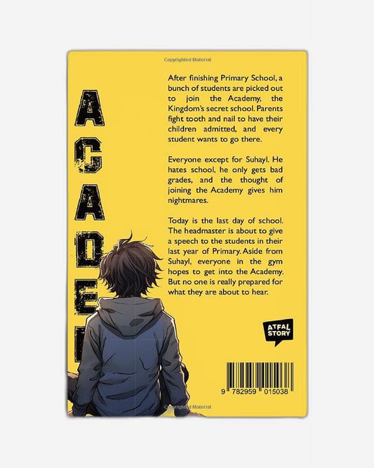 First Festivals: Ramadan : A Lift-the-Flap Book