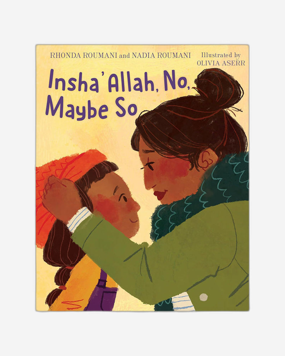 Insha'Allah, No, Maybe So