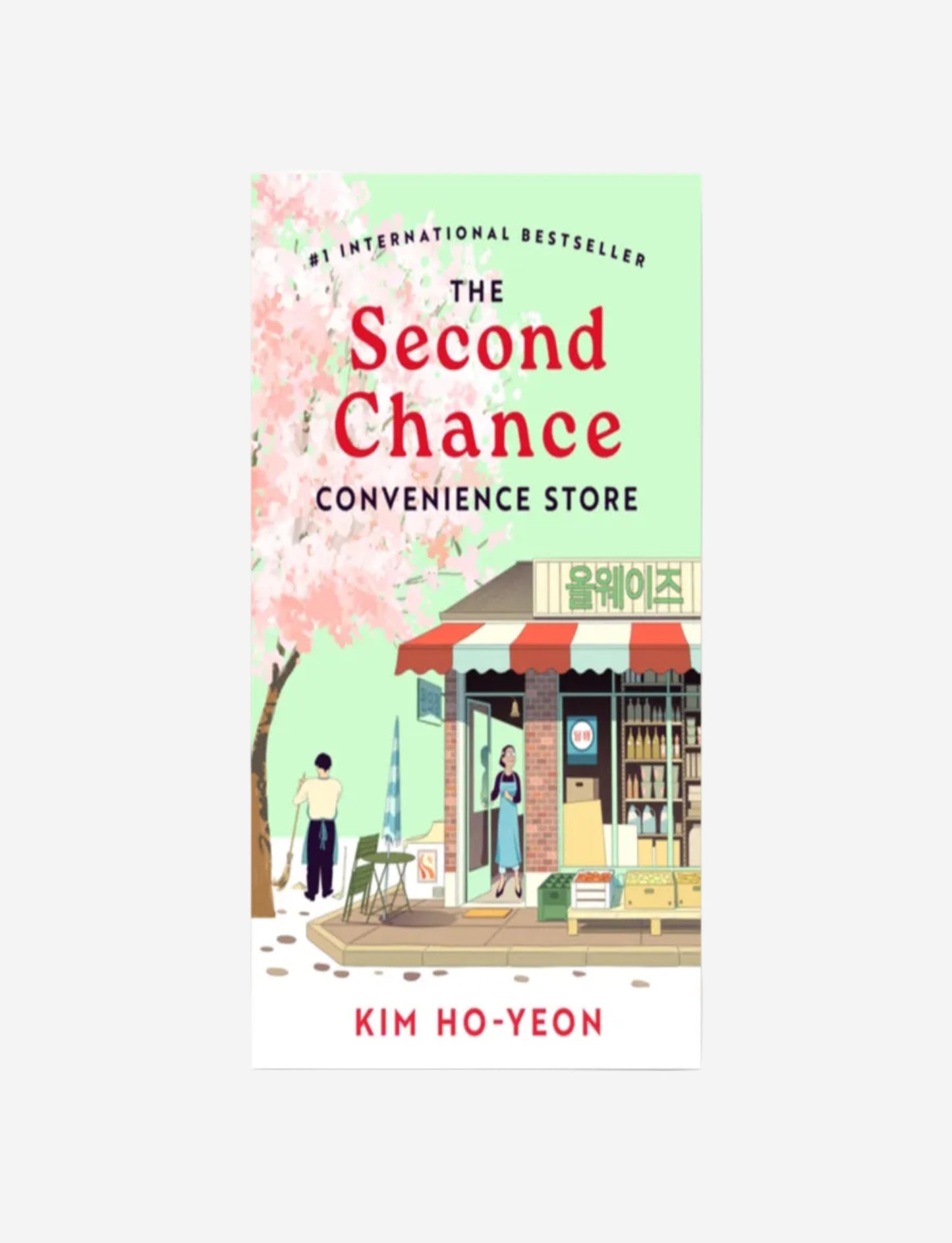 Second Chance Convenience Store