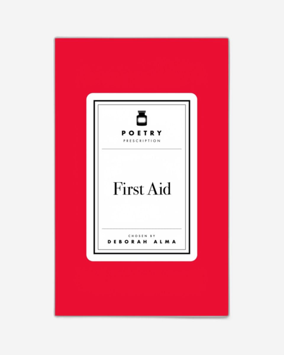 الإسعافات الأولية