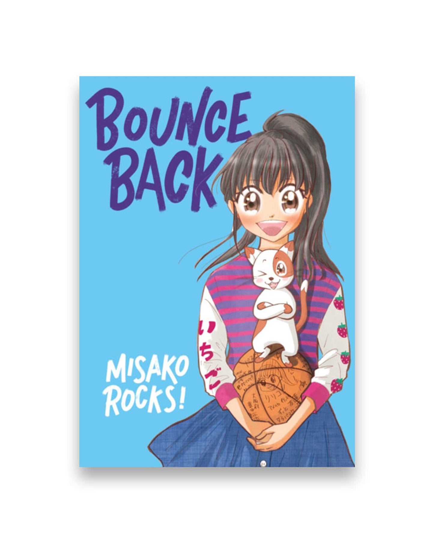 Bounce Back