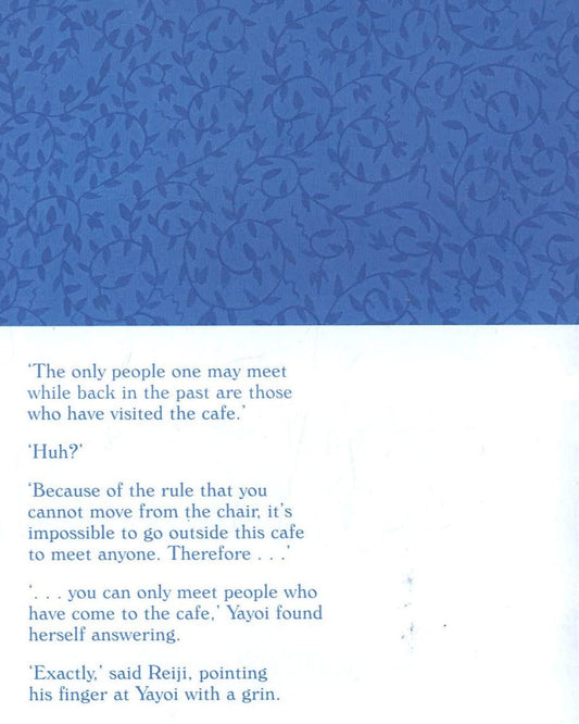 Before Your Memory Fades