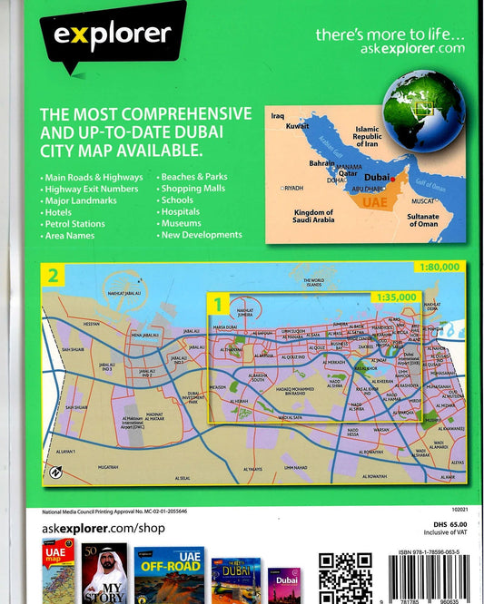 Dubai Map - Explorer Publishing