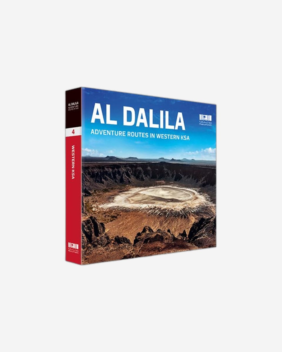 Al Dalila Adventure Routes in Western KSA