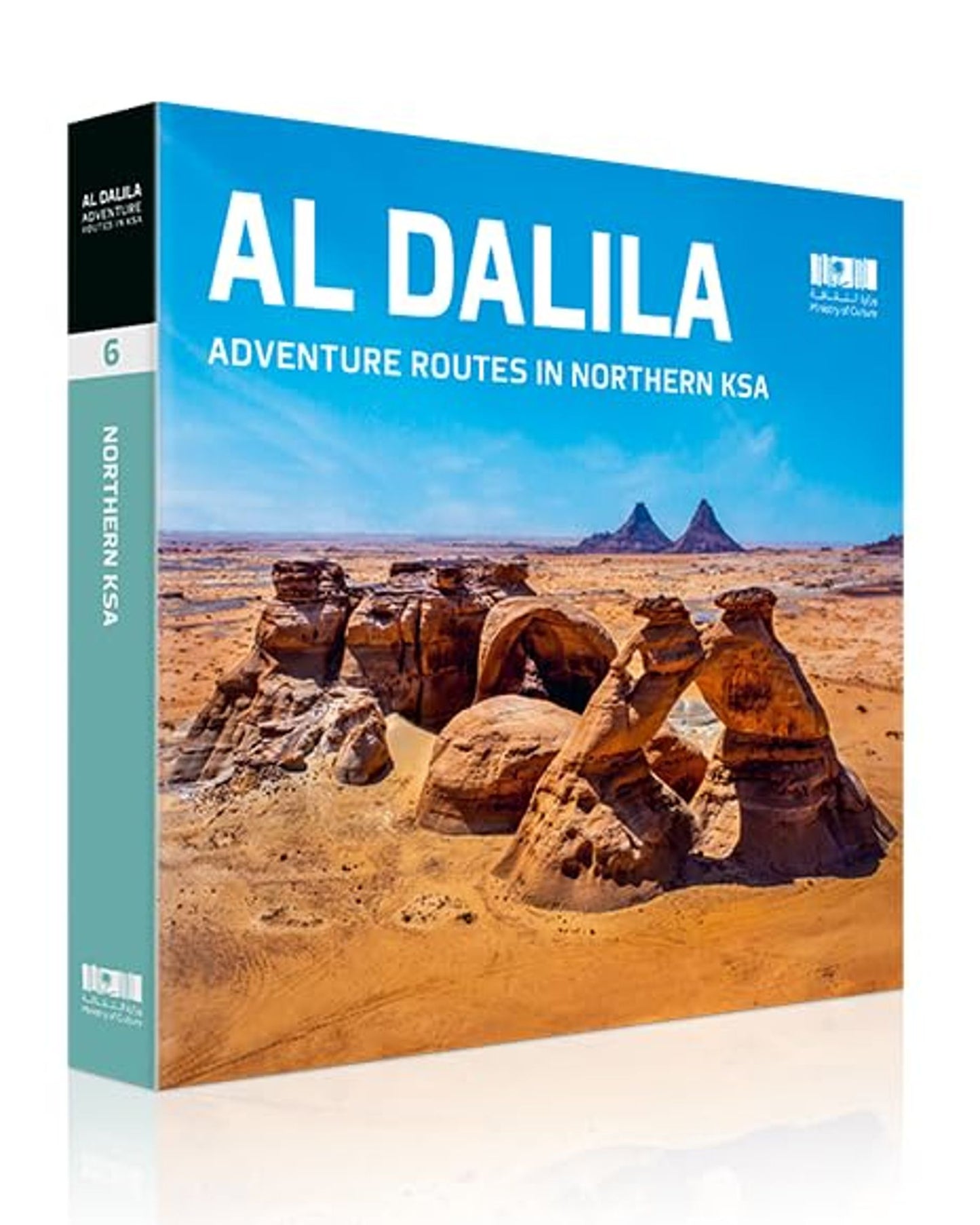 Al Dalila Adventure Routes in Northern KSA