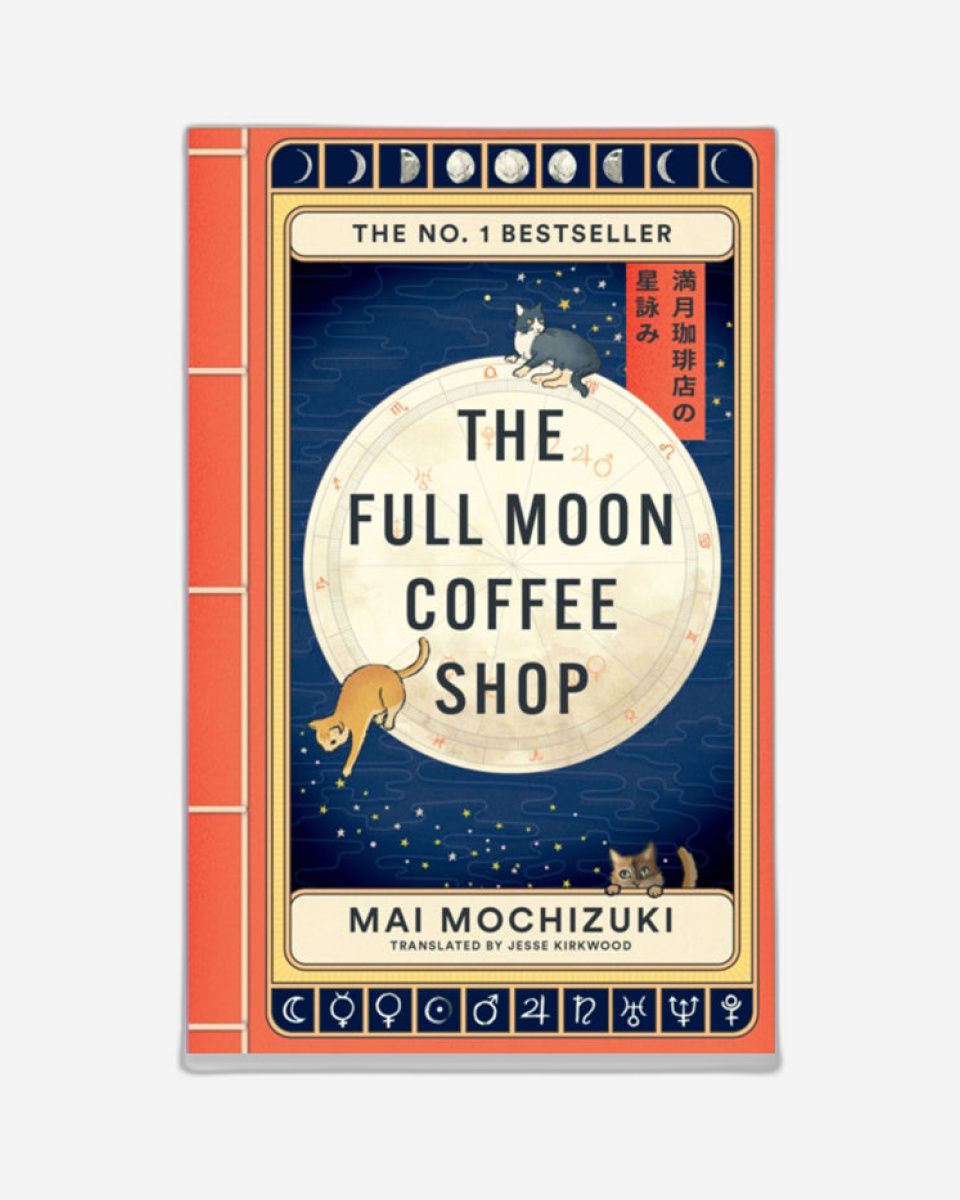 The Full Moon Coffee Shop