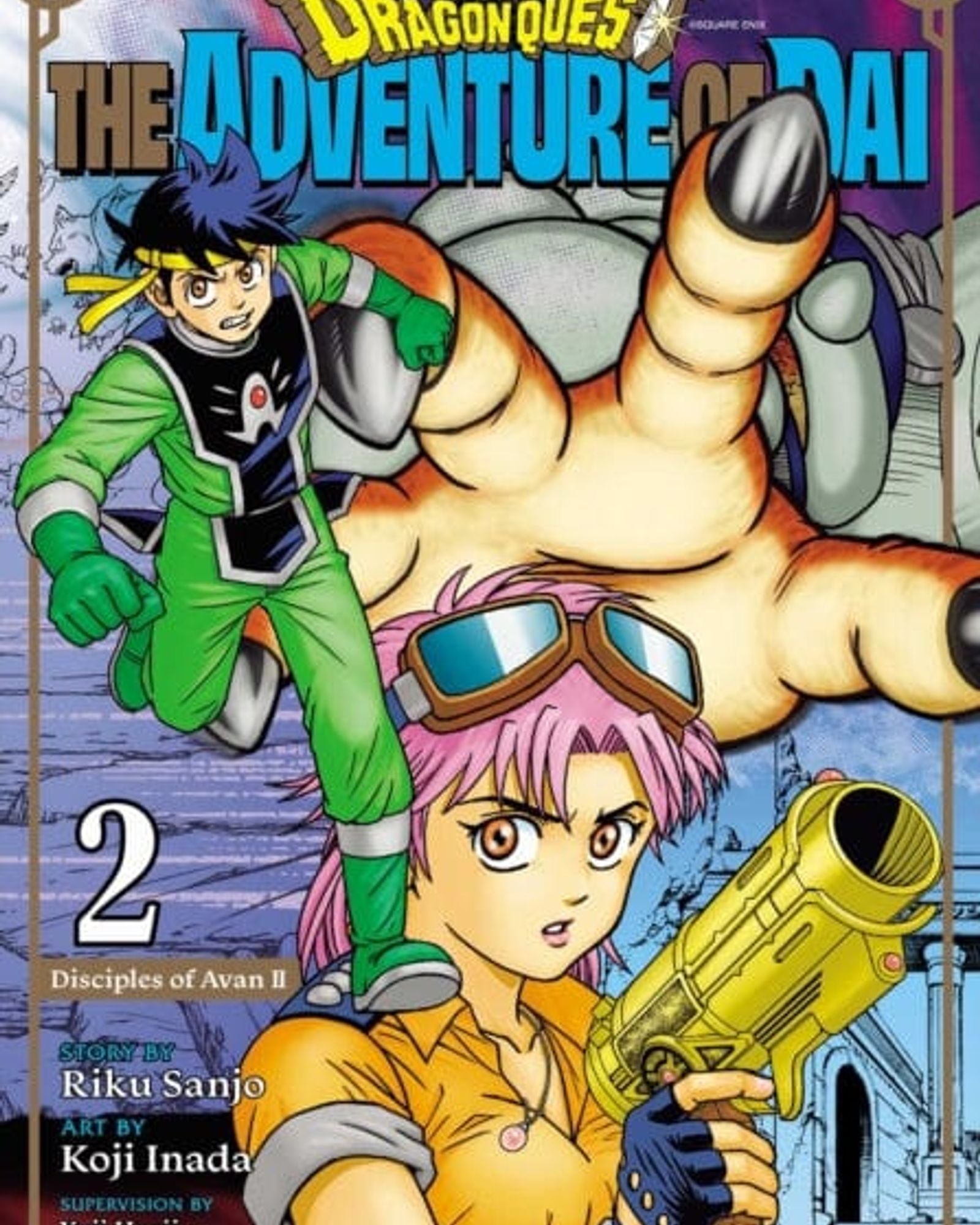 Dragon Quest Vol 02