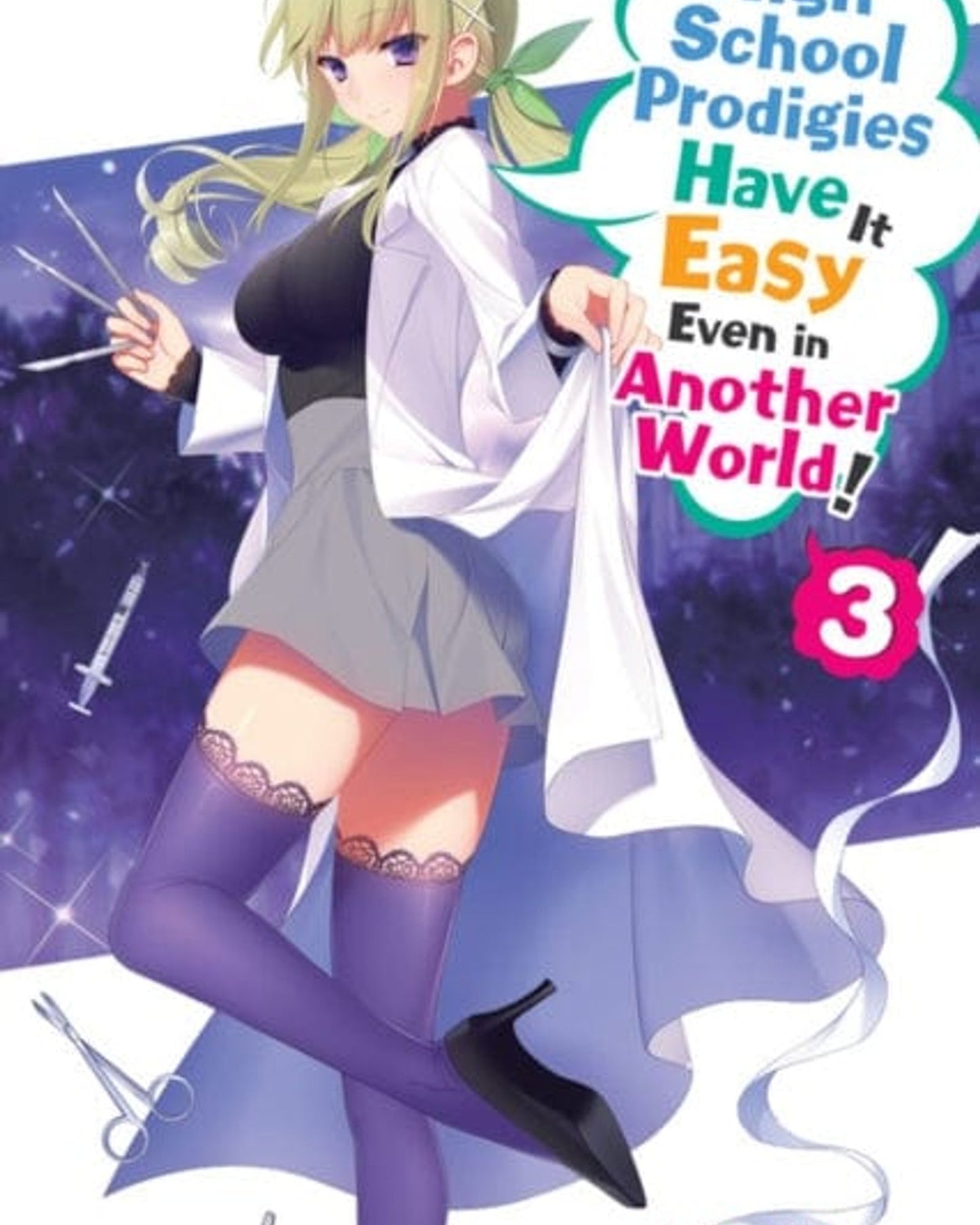 High School Prodigies Easy Another World Novel Sc Vol 03