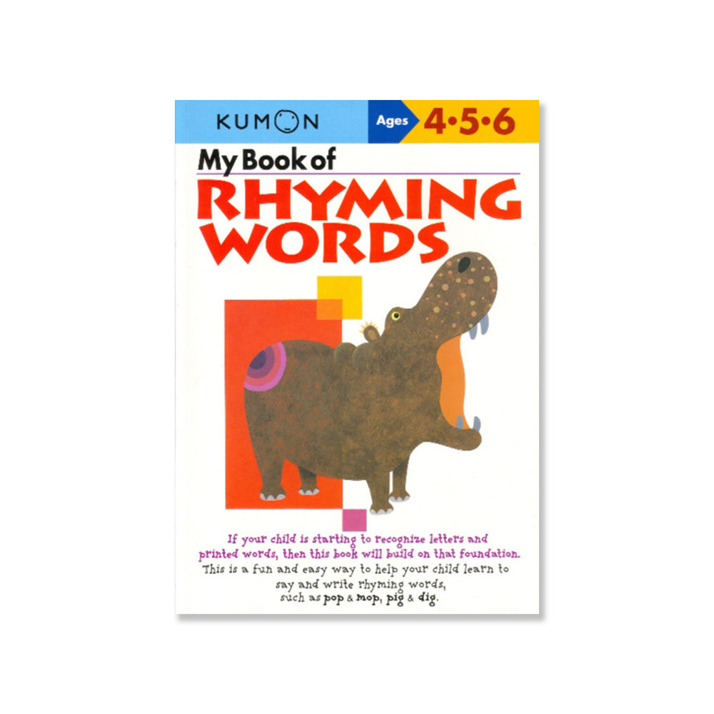 Kumon My Book of Rhyming Words