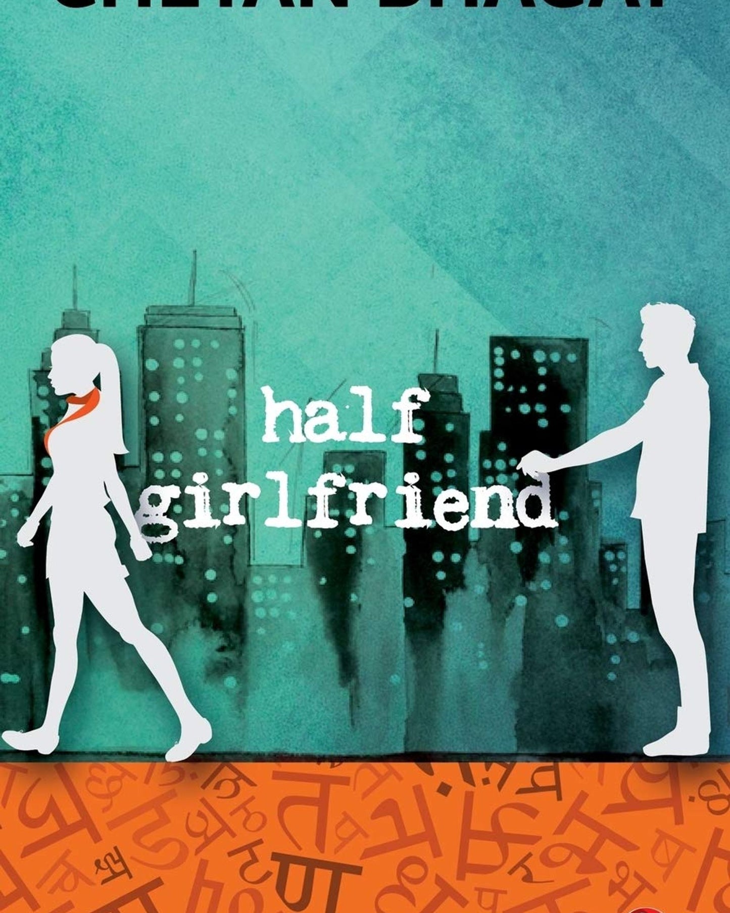 HALF GIRLFRIEND