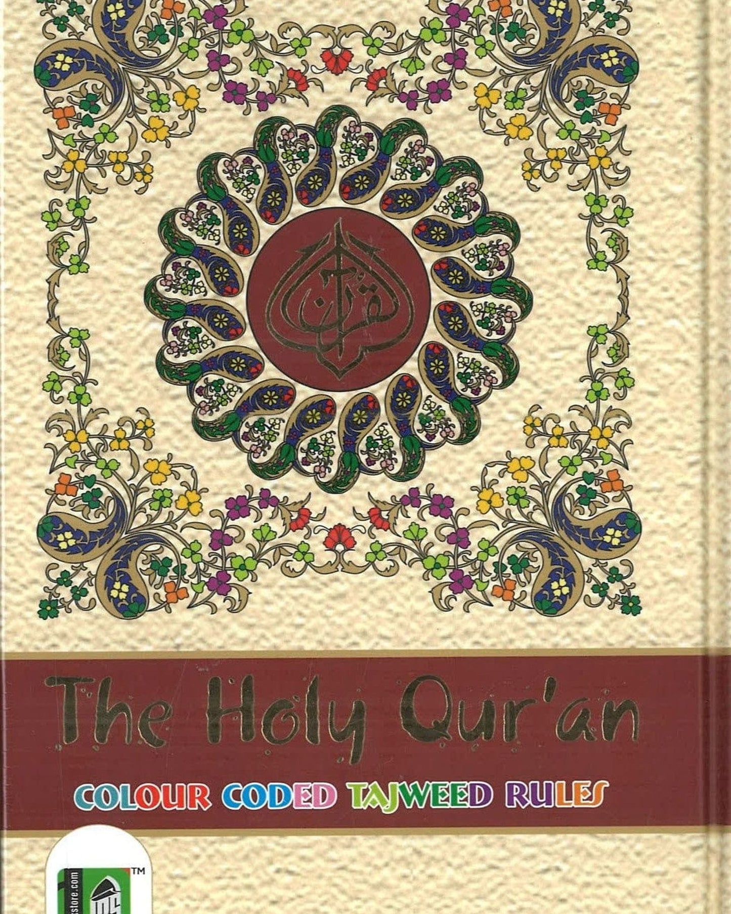 THE HOLY QURAN COLOUR CODED TAJWEED RULES (REF.123)