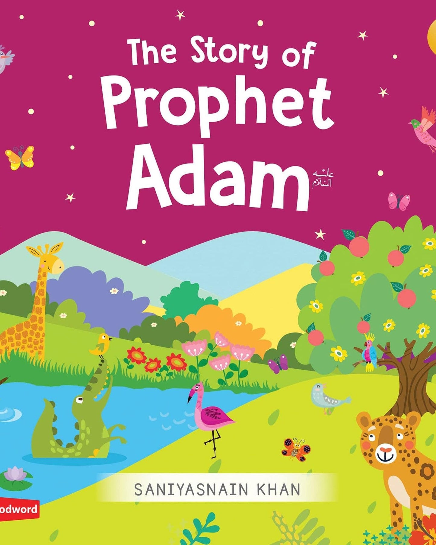 THE STORY OF PROPHET ADAM A.S (BOARD BOOK)