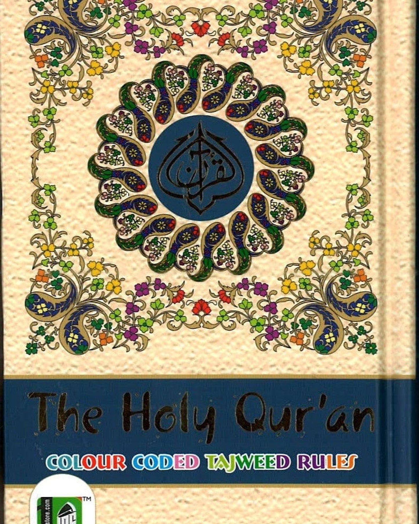 THE HOLY QURAN COLOUR CODED TAJWEED RULES (REF.347)