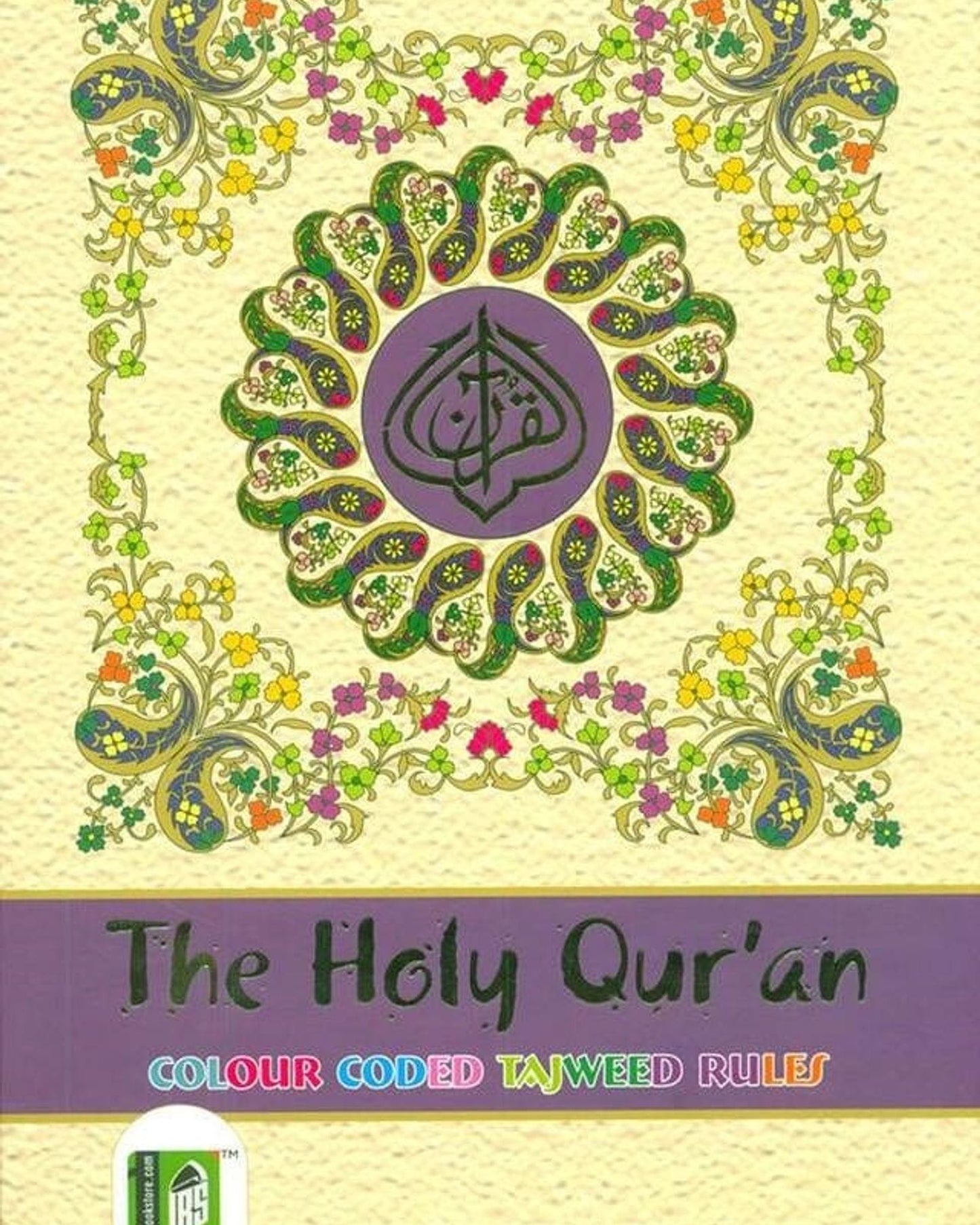 THE HOLY QURAN COLOUR CODED TAJWEED RULES (REF.126)