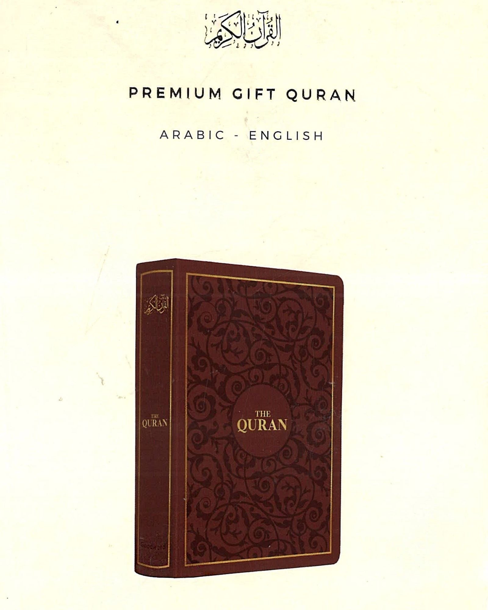 HOLY QURAN PREMIUM GIFT