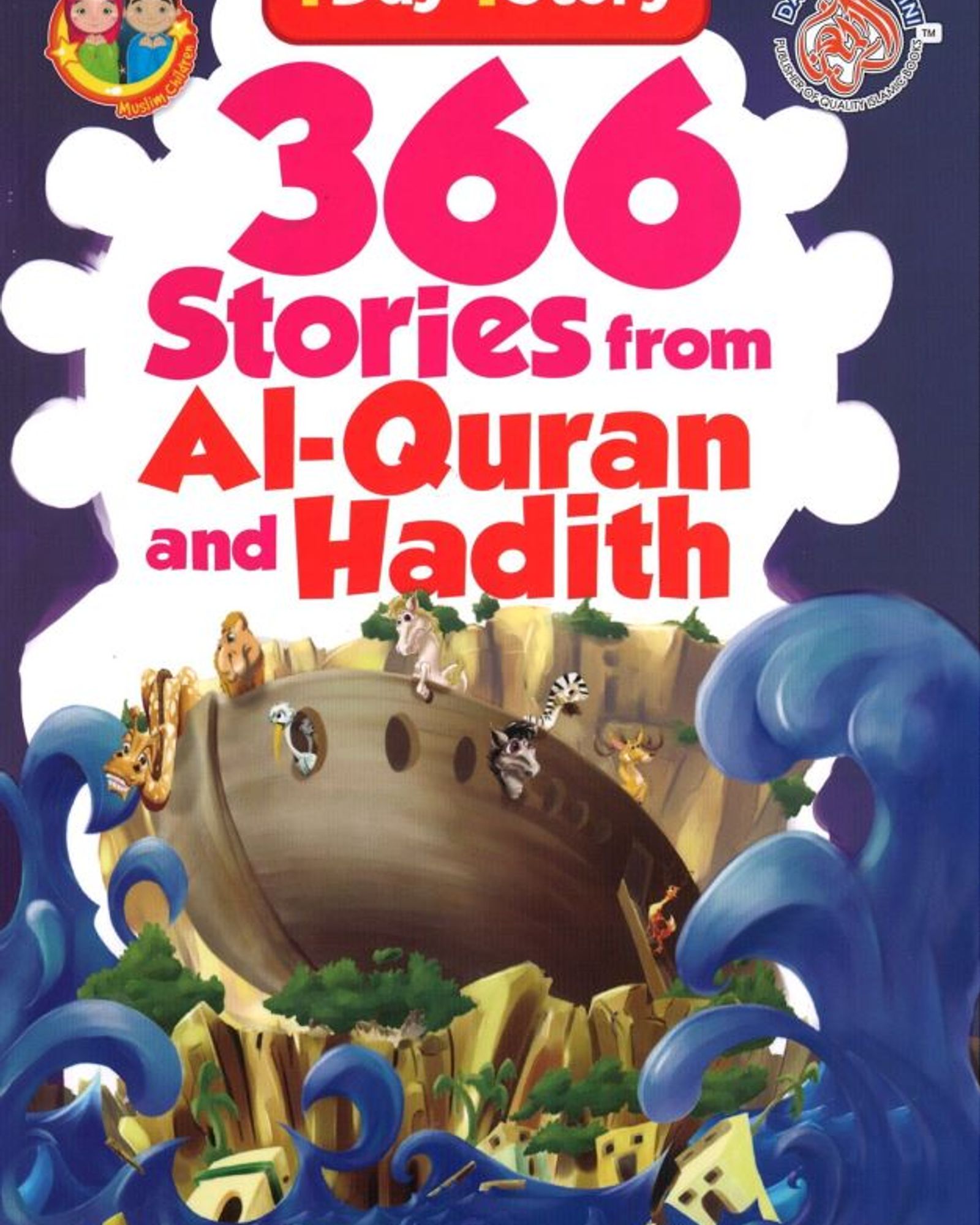 366 Stories From Quran & Hadith