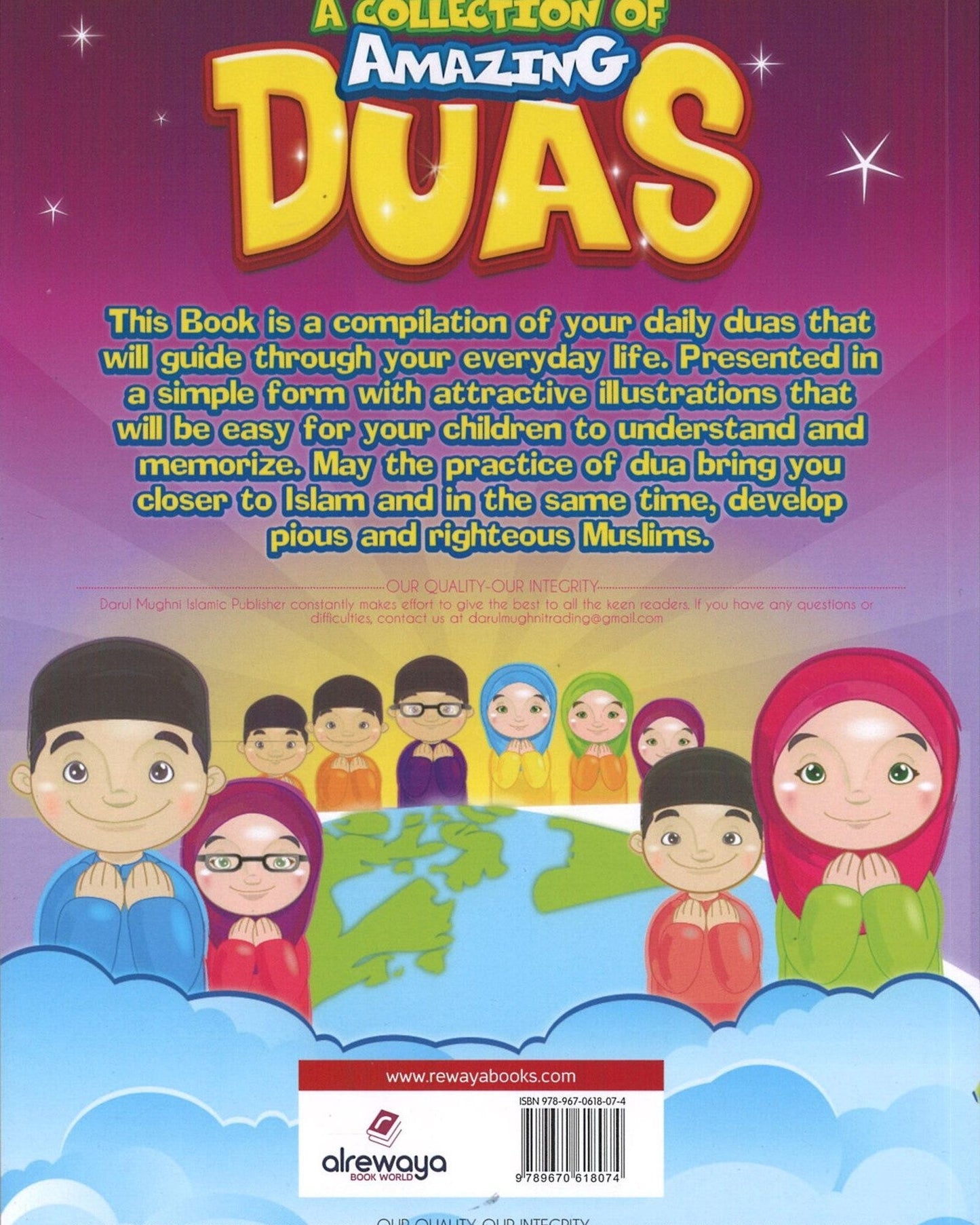 A Collection of Amazing Duas