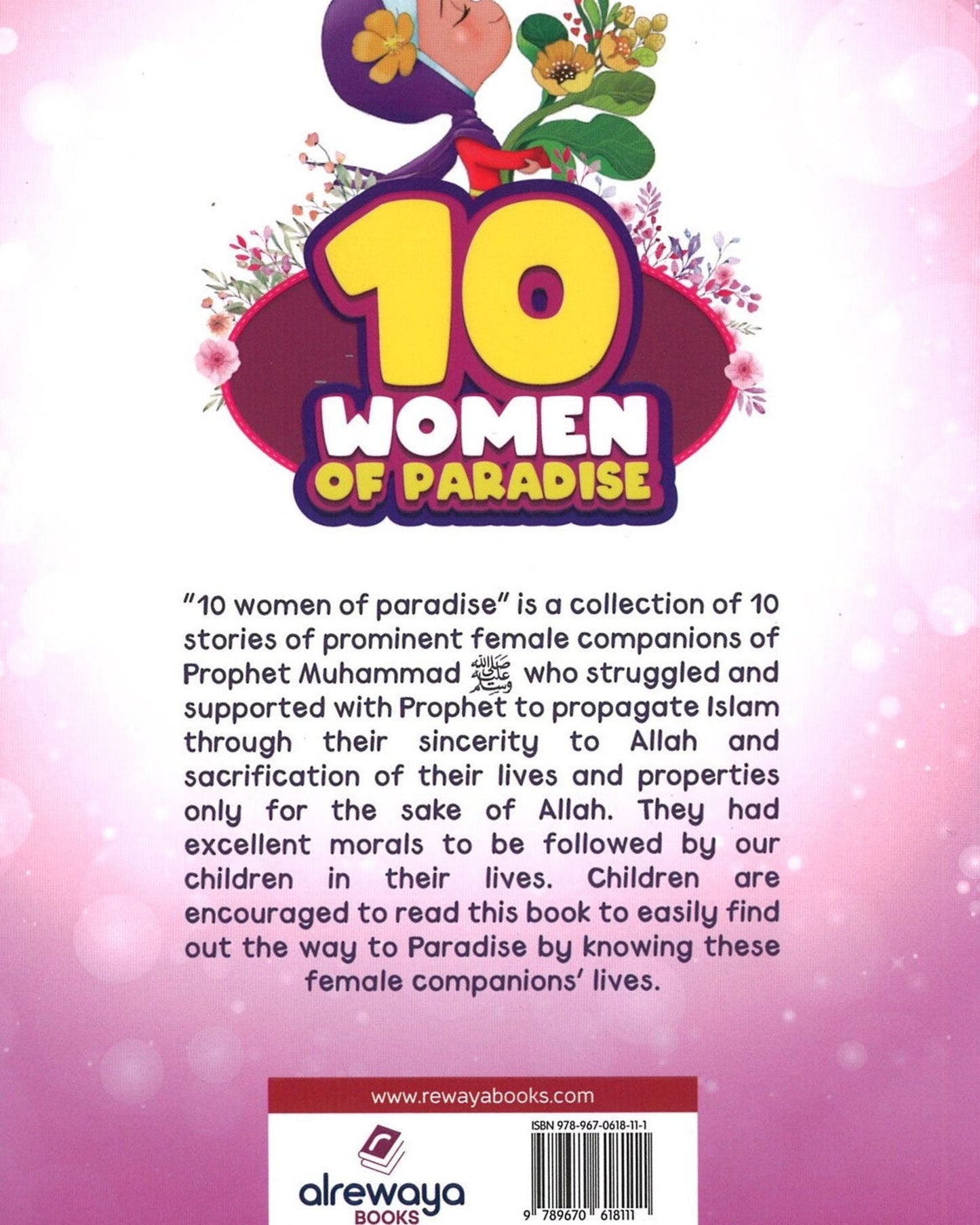 10 Women in Paradise