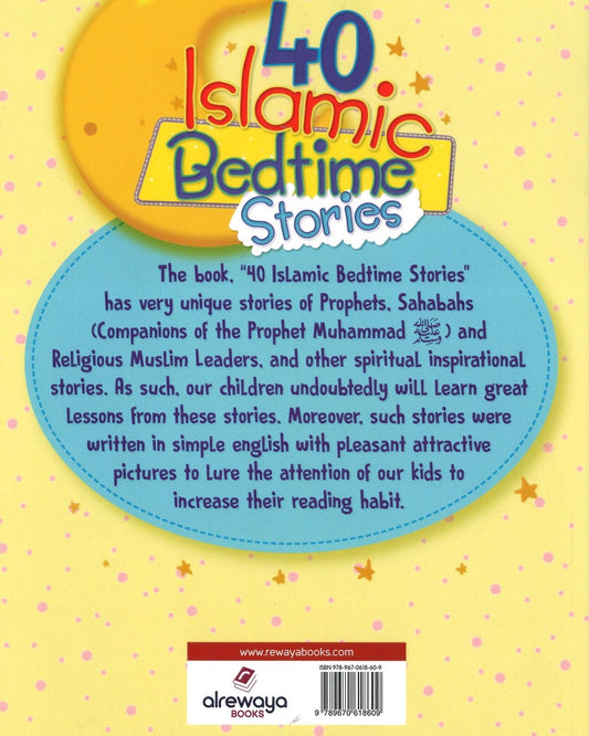 40 Islamic Bedtime Stories