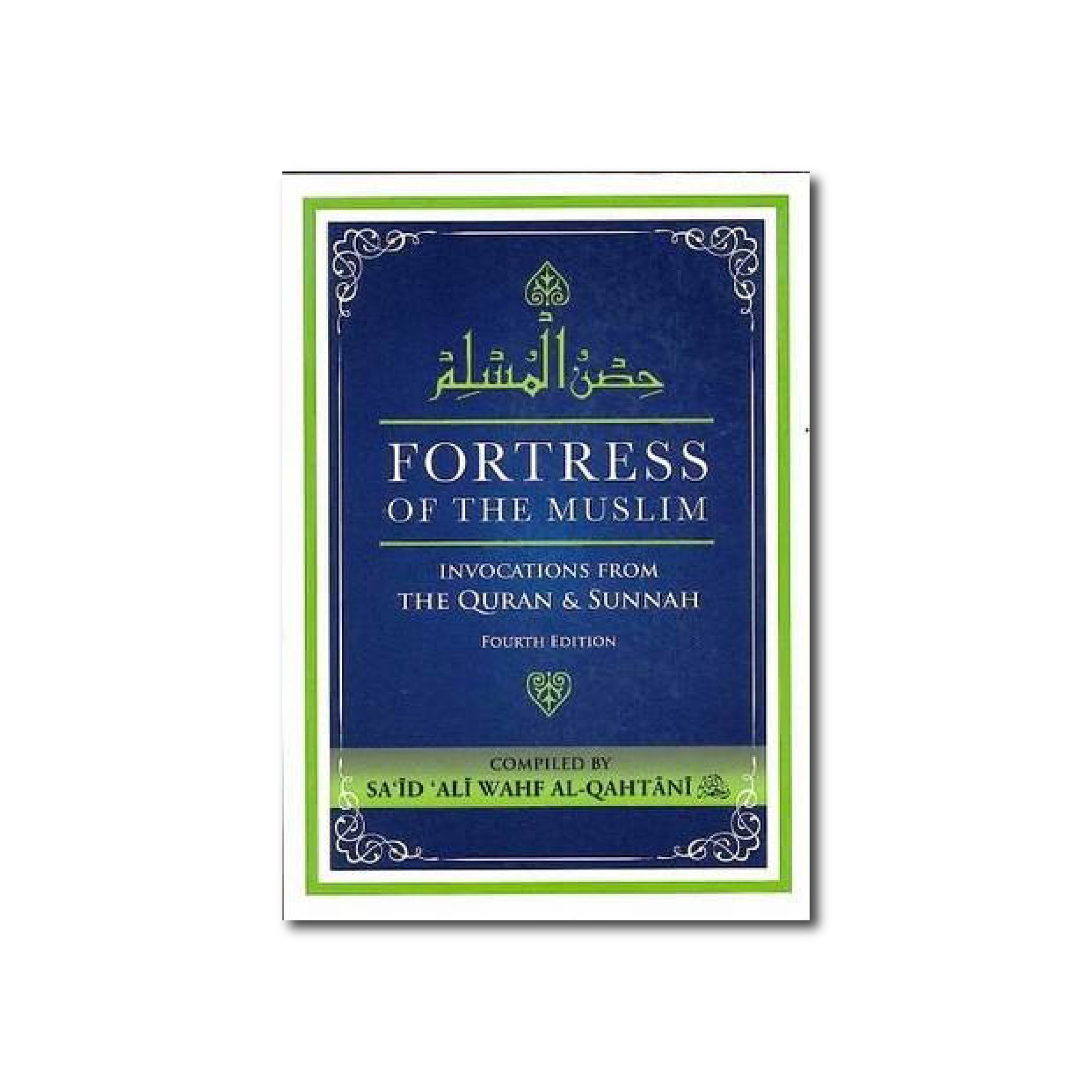 Fortress of The Muslim (Pocket size)