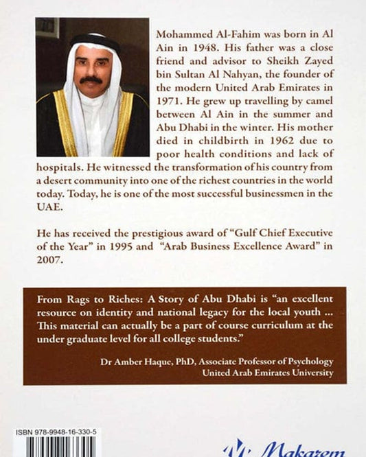 From Rags To Riches - A Story of Abu Dhabi (English)