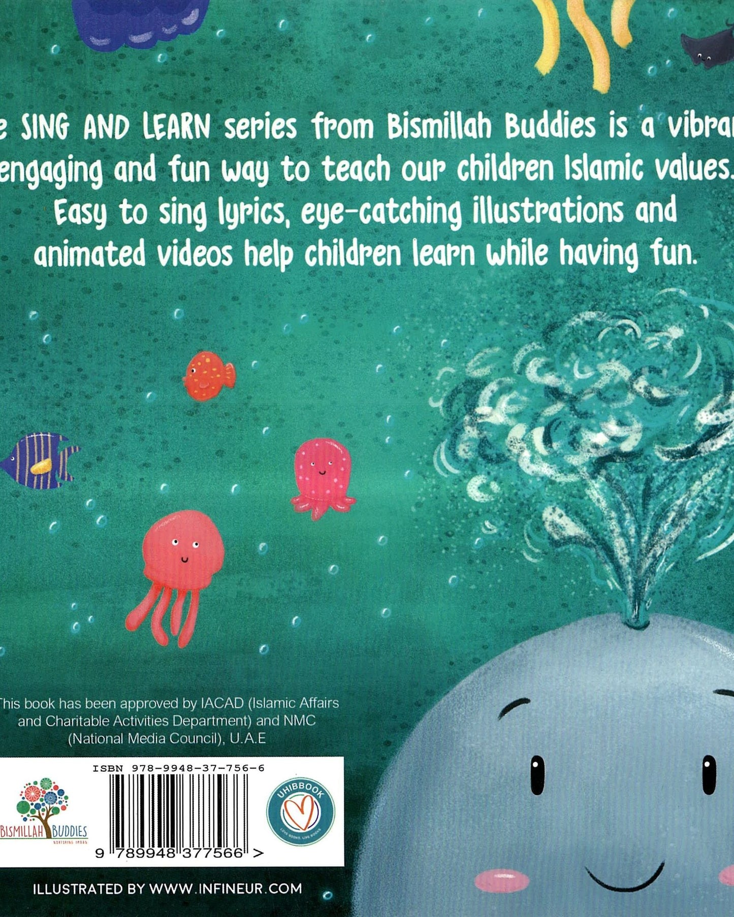 The Bismillah Book