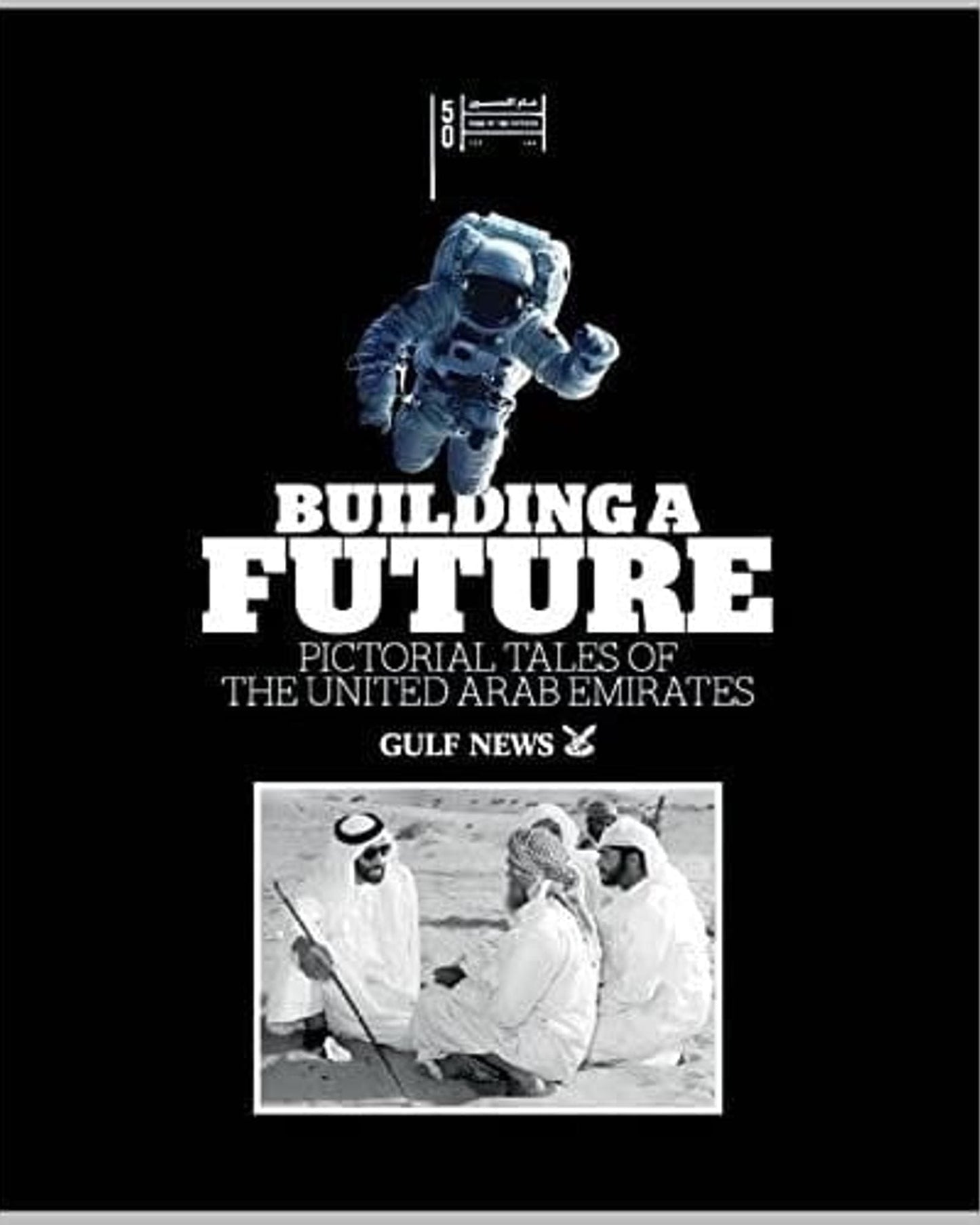 Building A Future - Iona Stanley