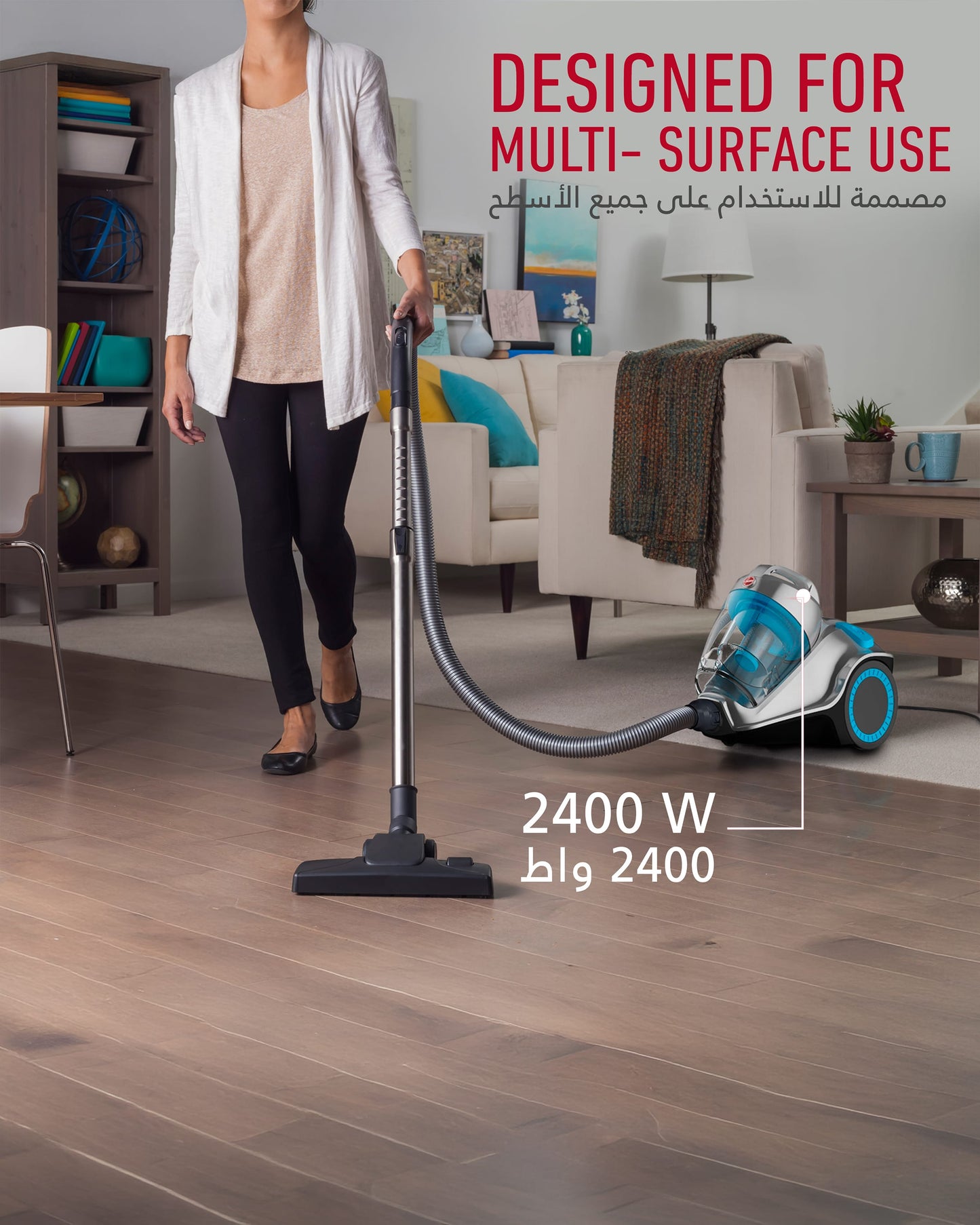 Hoover Power 7 Canister Vacuum Cleaner, HEPA Filtration, Bagless, 4 L, Blue/Silver – HC84-P7A-ME (ESMA Certified)