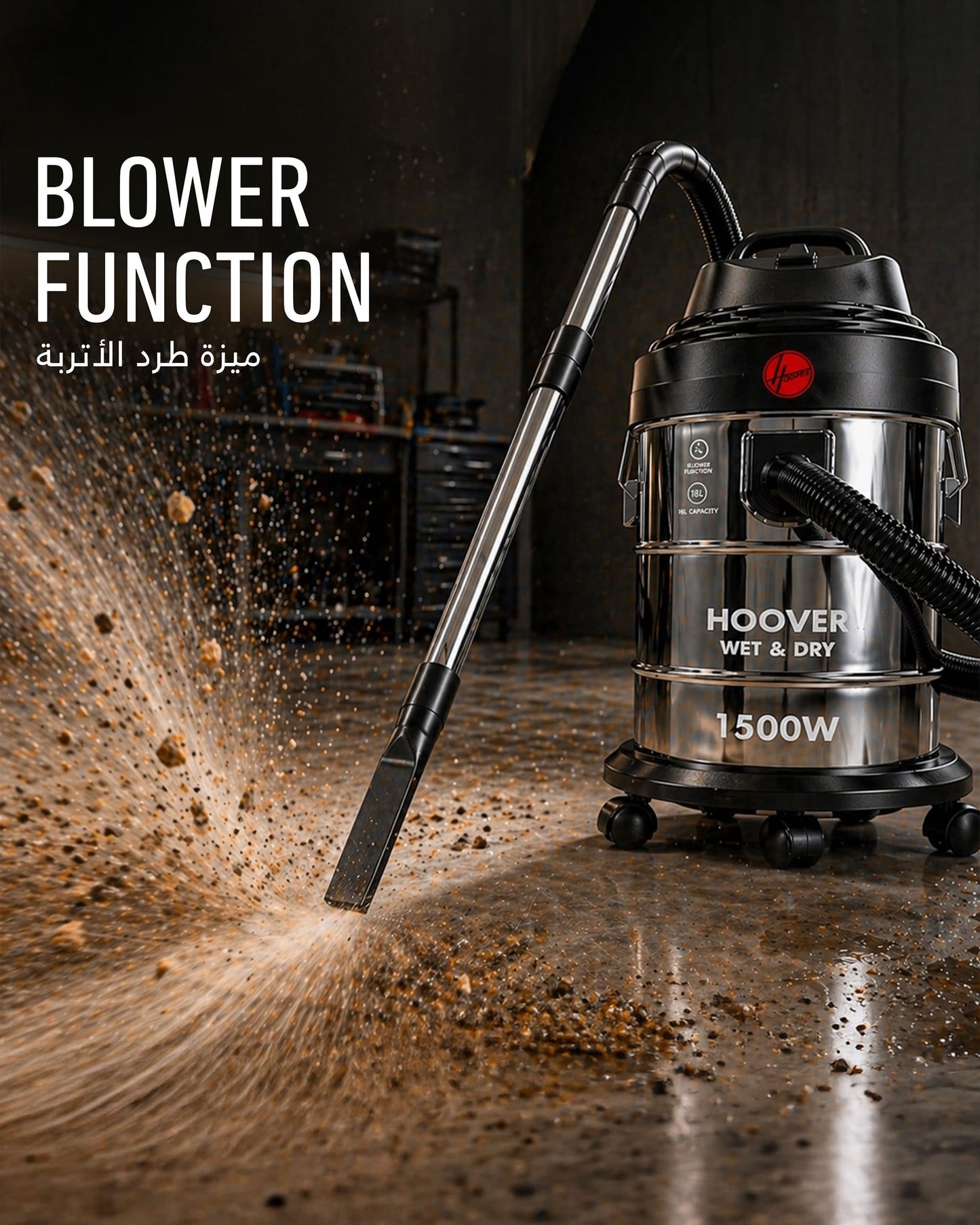 Hoover Wet & Dry Drum Vacuum Cleaner, 1500 W, 18 L, Steel & Black – HDW1-ME (ESMA Certified)