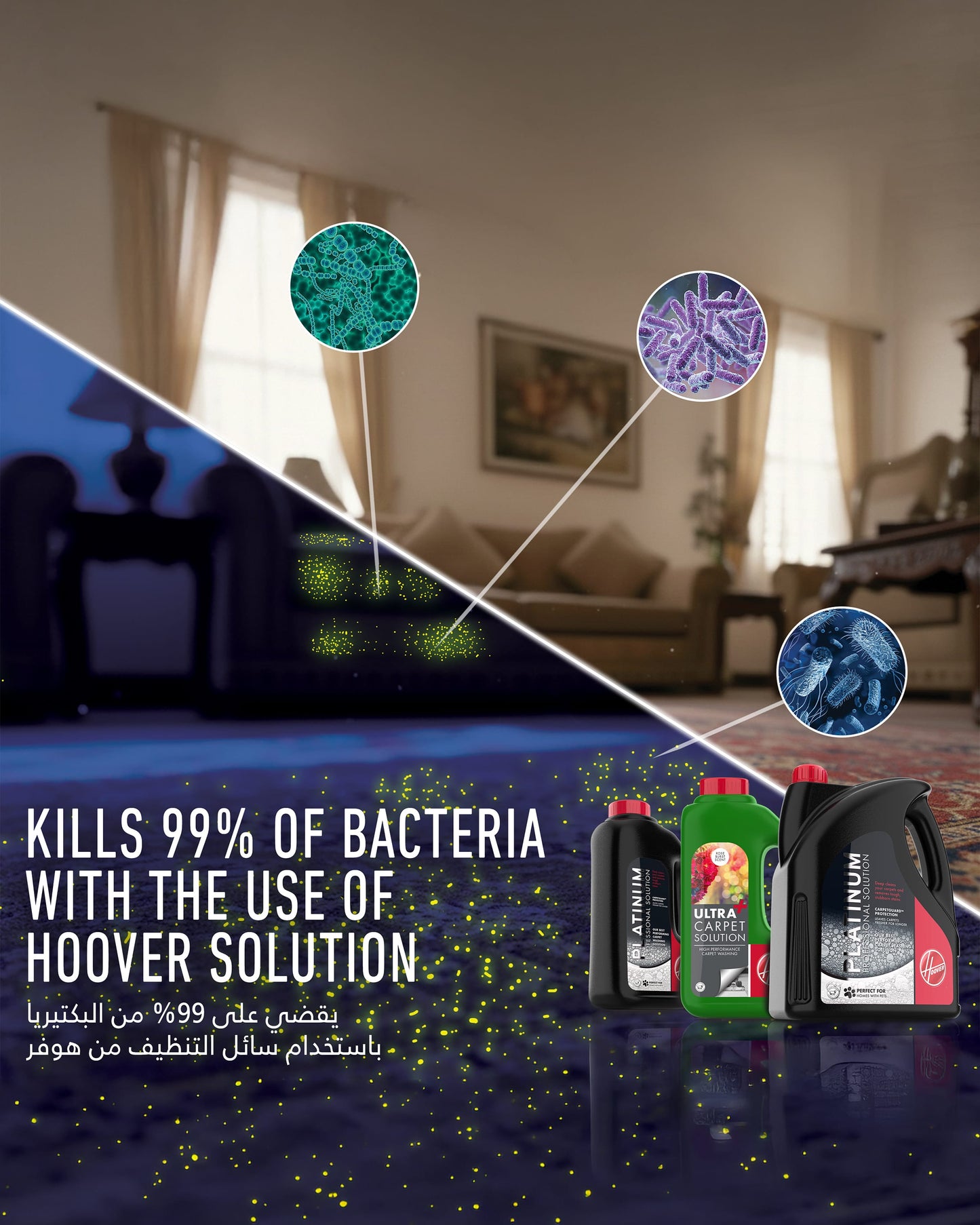 Hoover Platinum Power Max Carpet & Hard Floor Cleaner, AquaSpin Brush, SpinScrub Technology, Black – CWKTH012 (ESMA Certified)