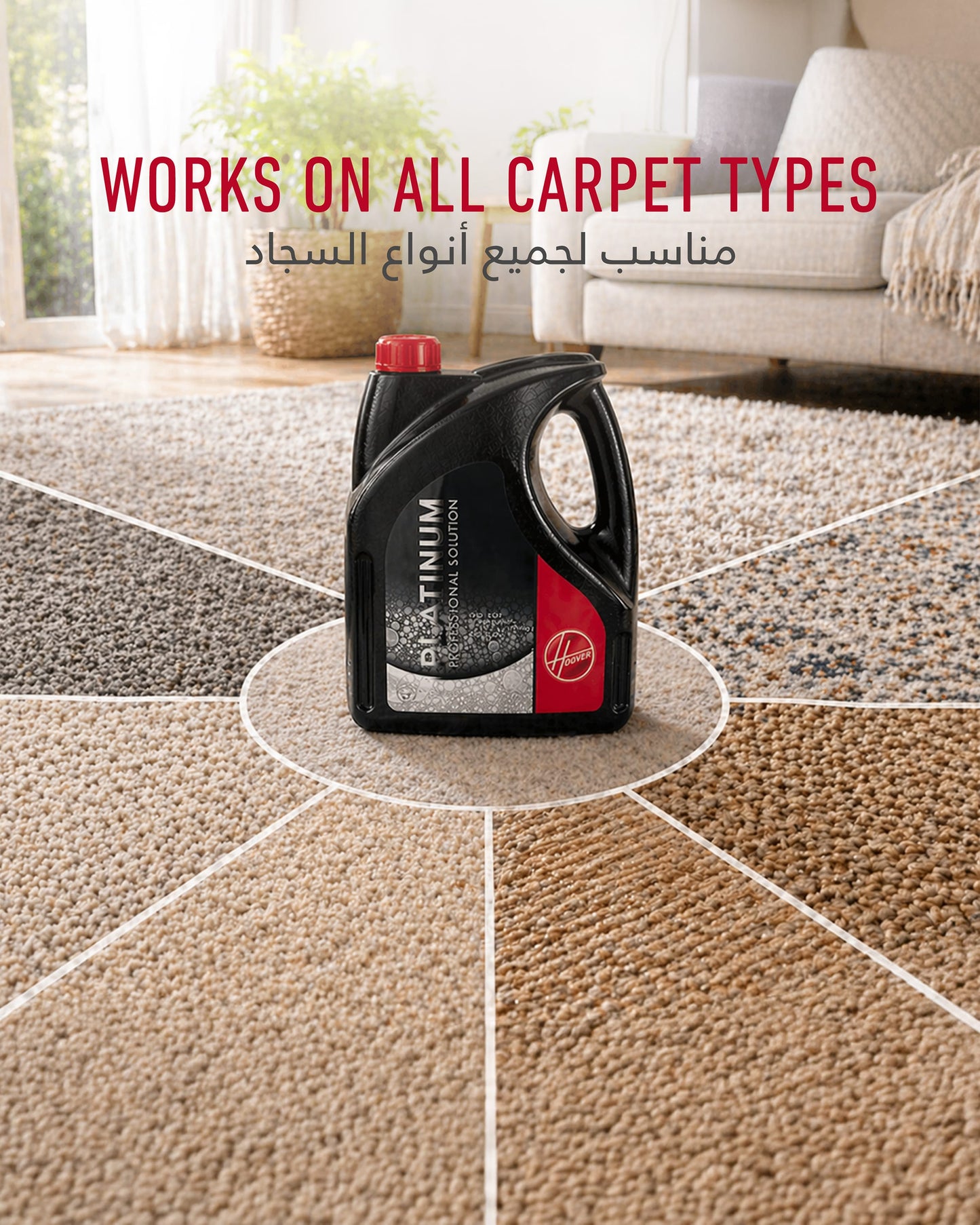 Hoover Platinum Carpet Cleaning Solution, 4 L – DETP 04