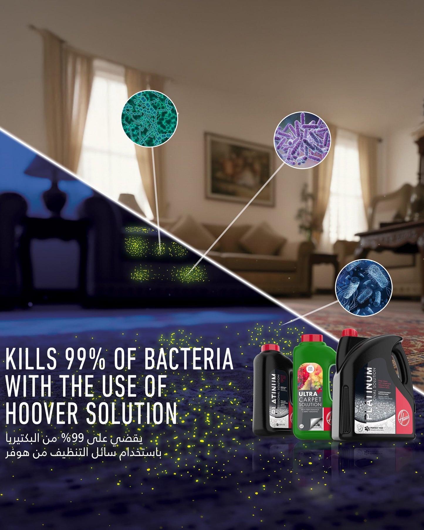 Hoover PowerDash Compact Carpet Washer, Carpet & Upholstery Cleaning, Stain Removal – CDCW-PDME (ESMA Certified)
