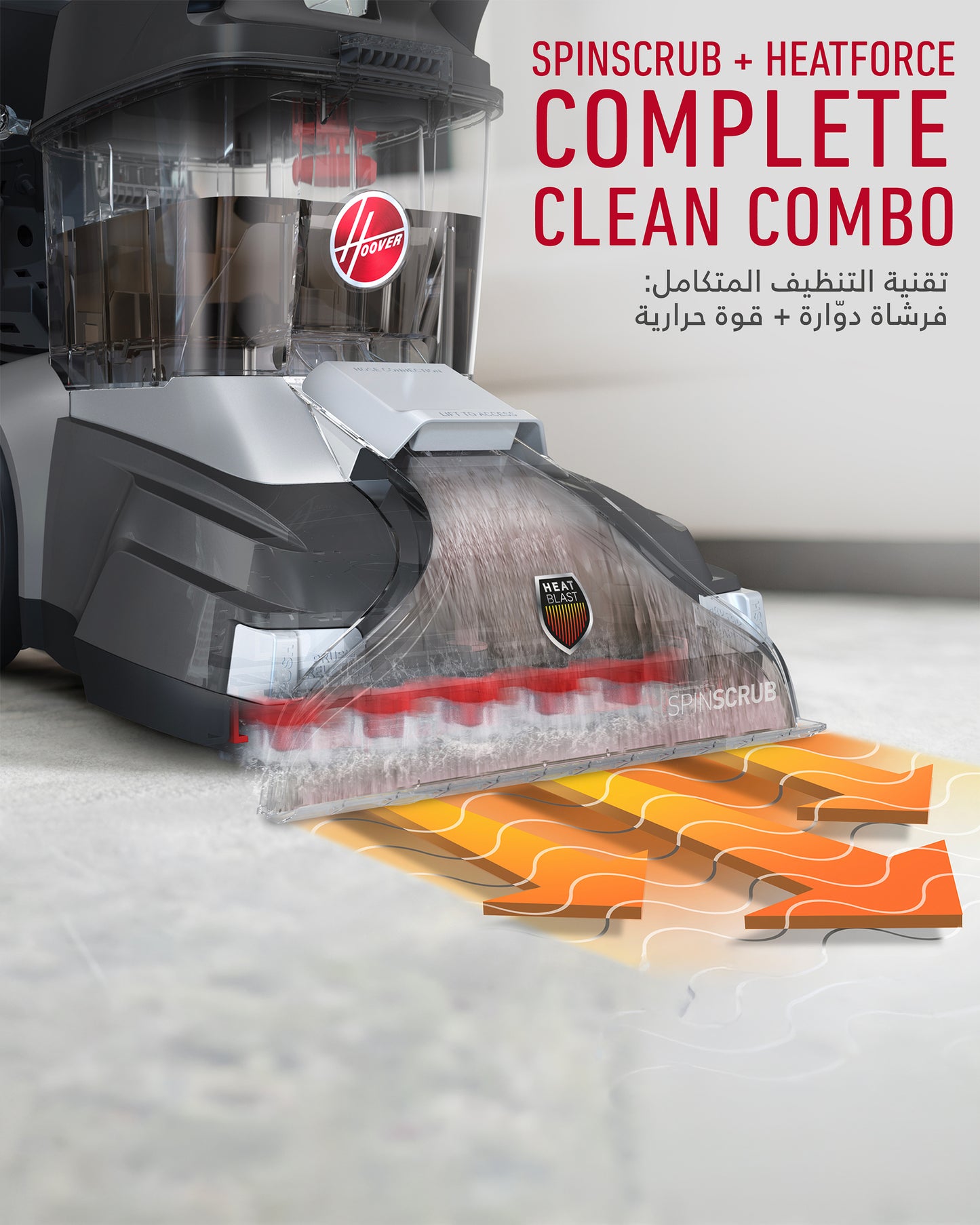 Hoover Powerscrub Xl Carpet Washer