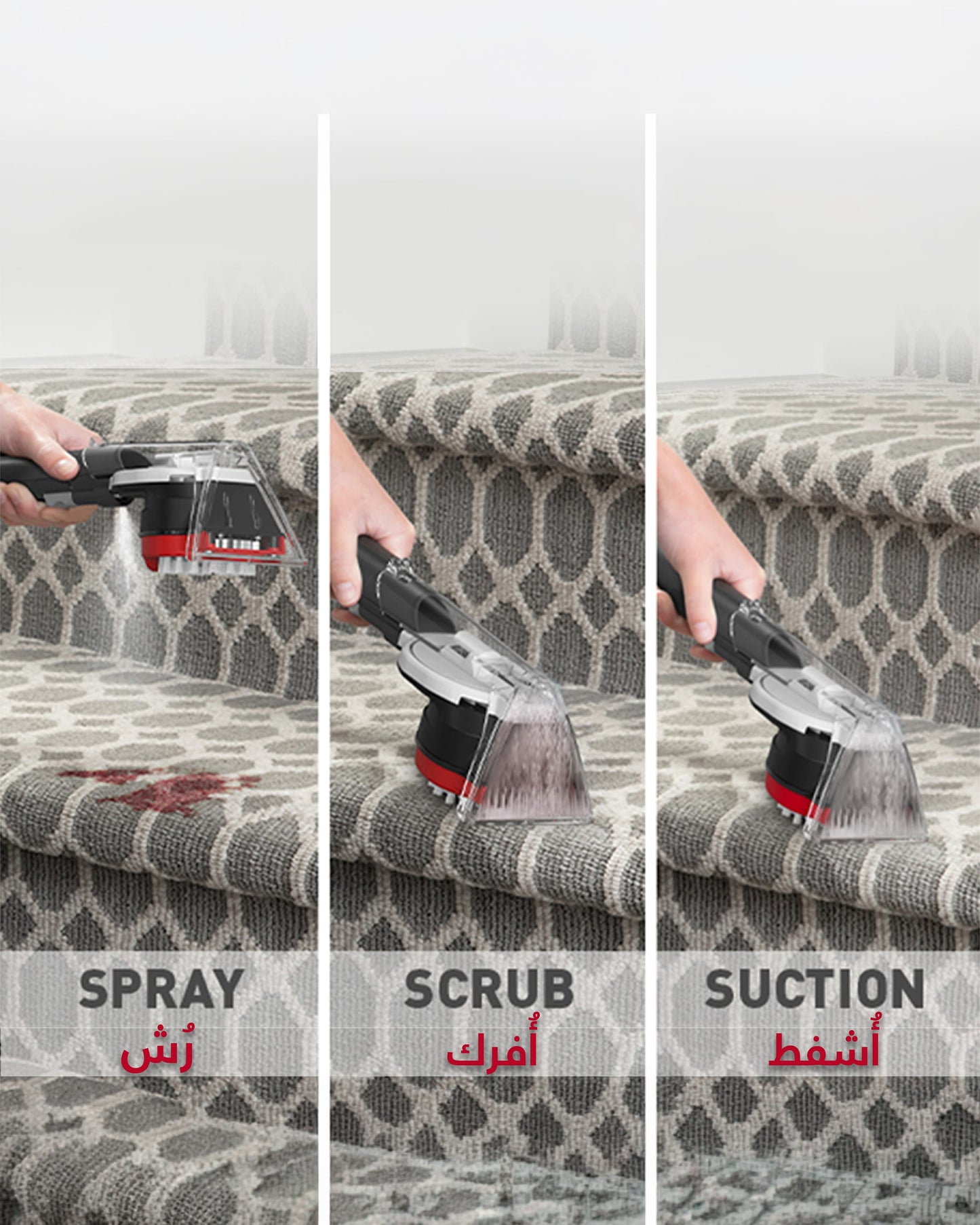 Hoover Cleanslate Xl Carpet Cleaner