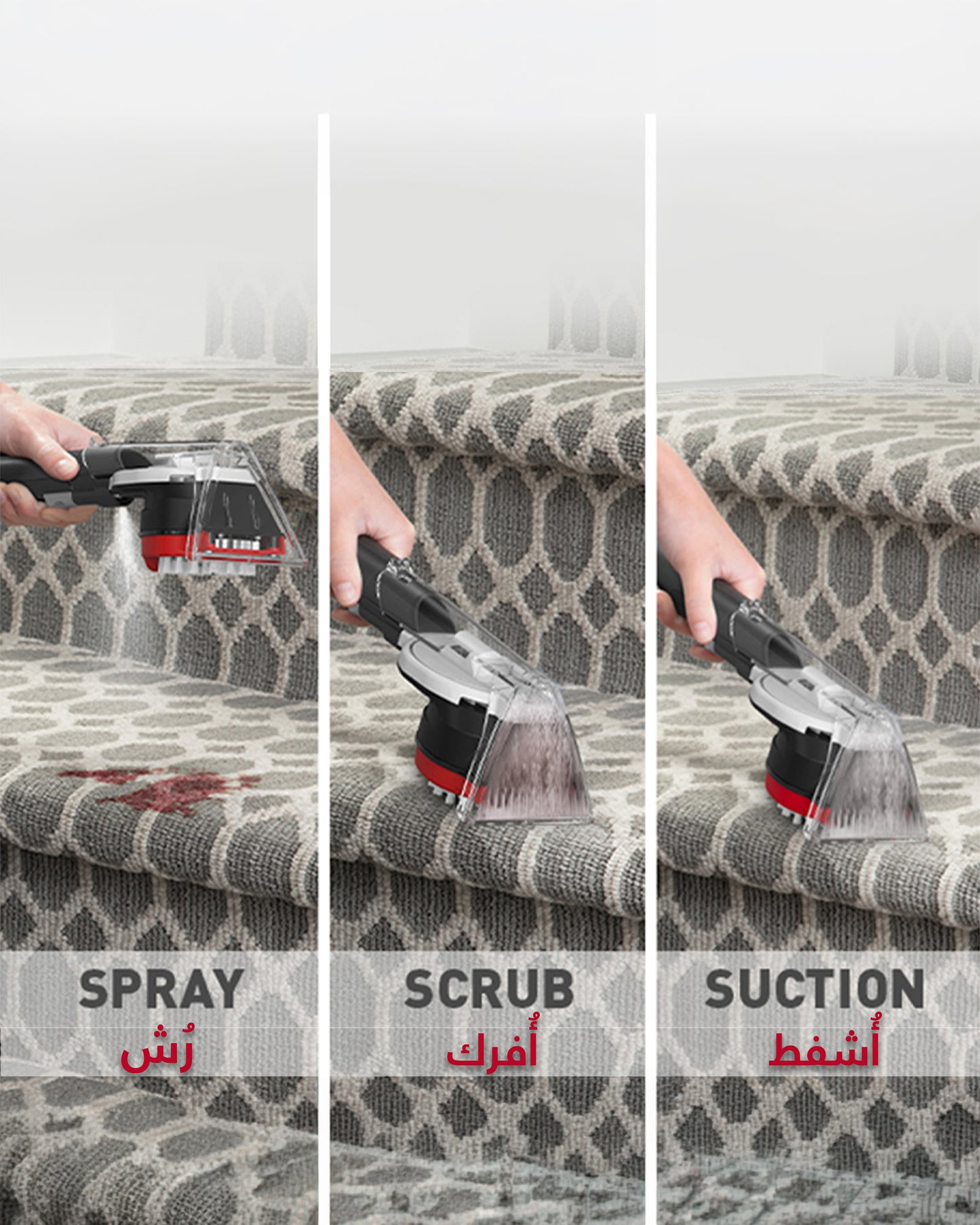 Hoover Cleanslate Xl Carpet Cleaner