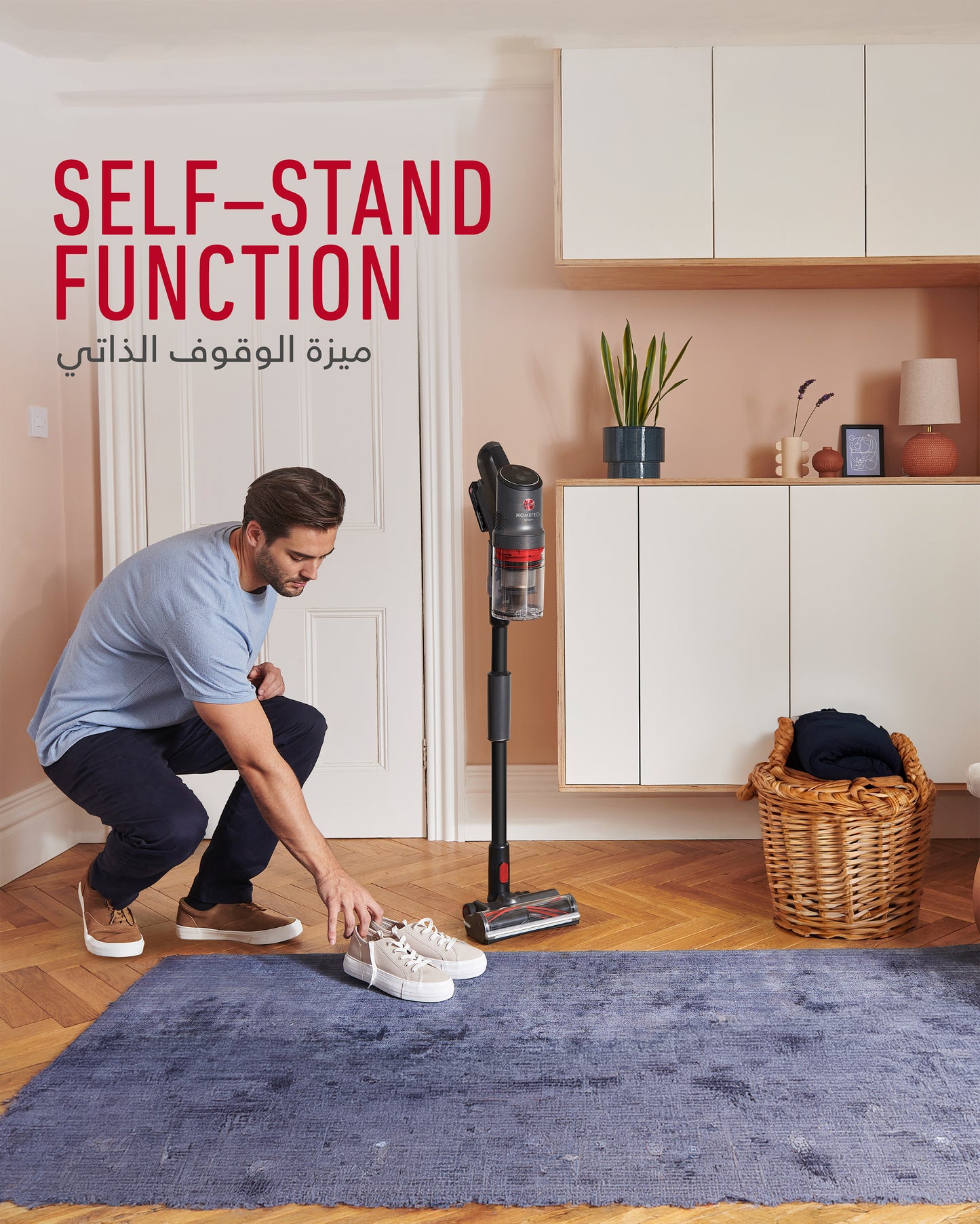 Hoover Homepro Detect Cordless Bagless Vacuum Cleaner