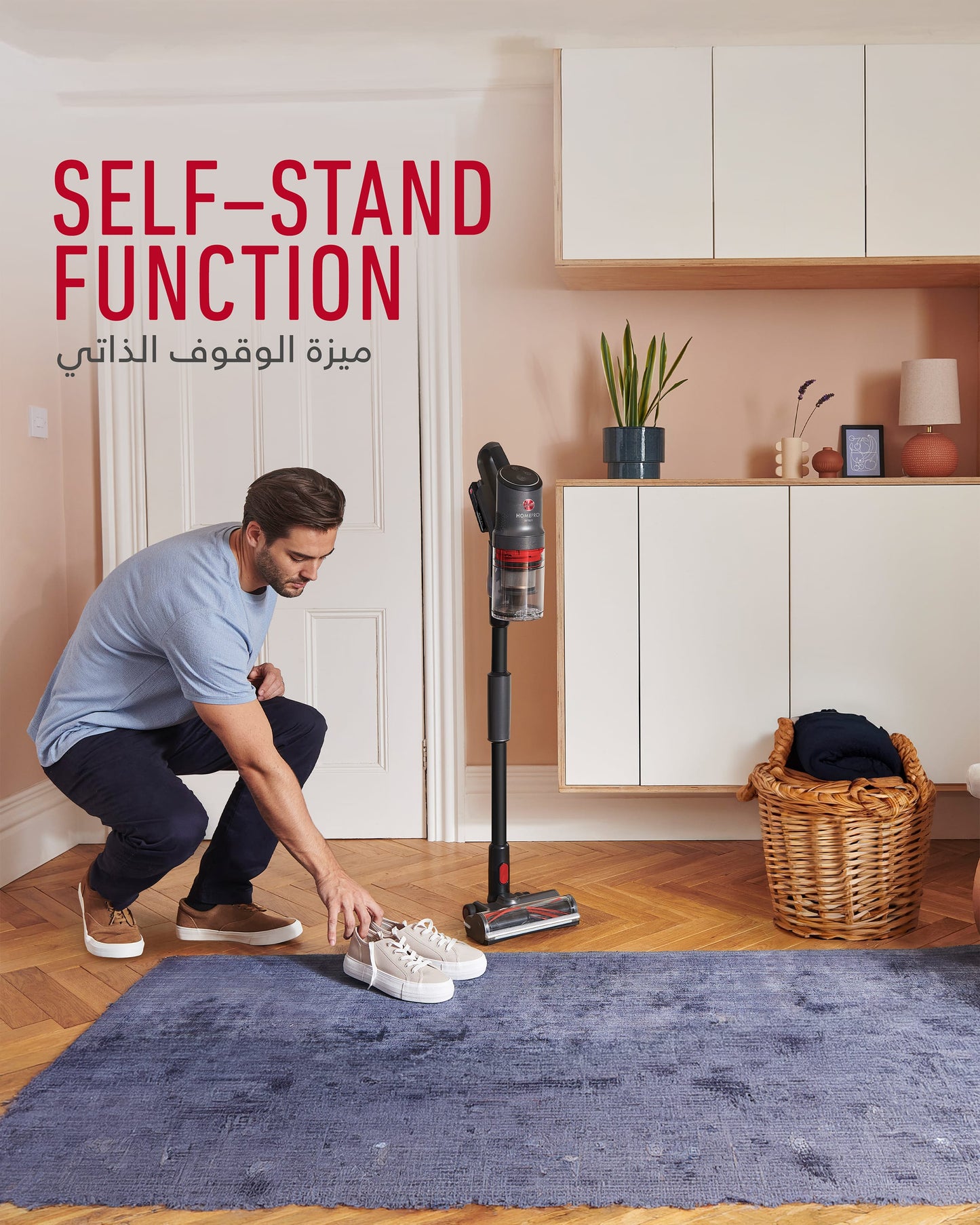 Hoover Homepro Detect Cordless Bagless Vacuum Cleaner