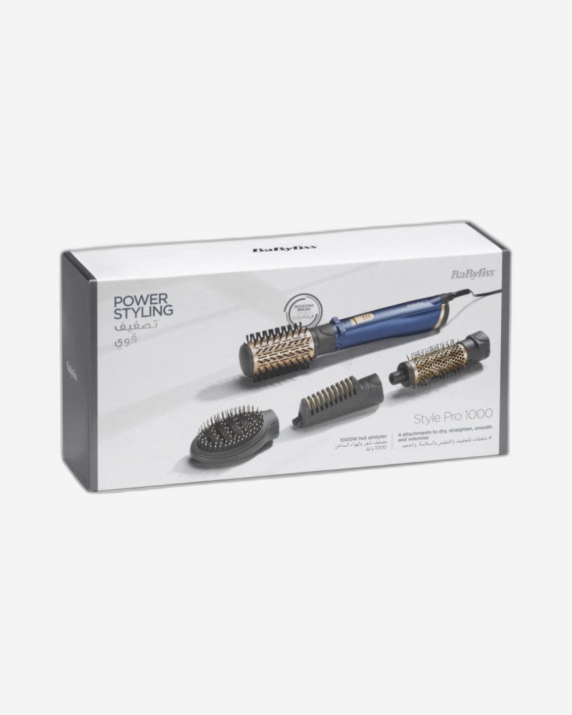 BaByliss Hair Styler with Multi Styling Attachments