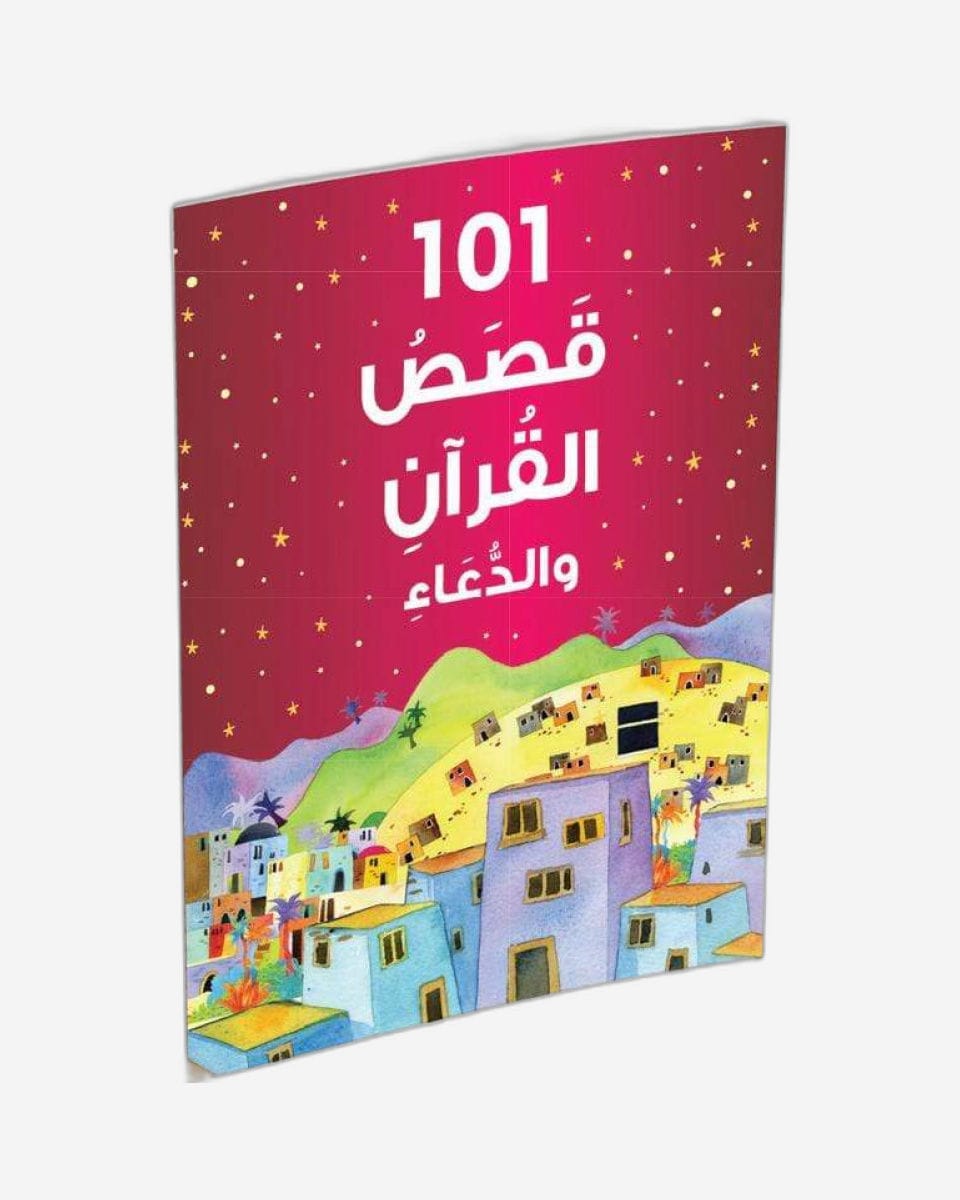 Books 101 Kassas Alquran Wadua-Islamic Books