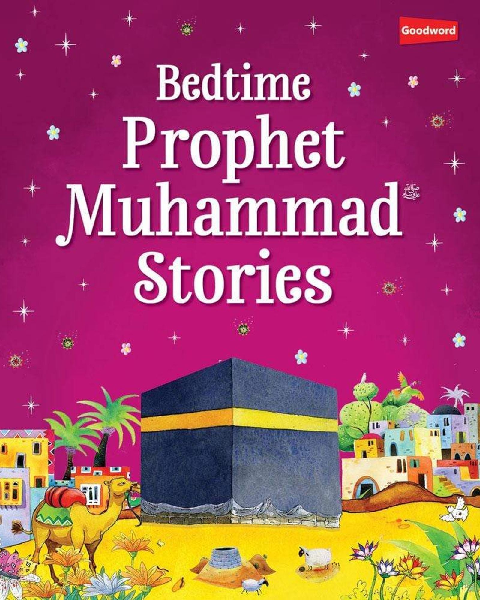 Books Bedtime Prophet Muhammad Stories -Islamic Books