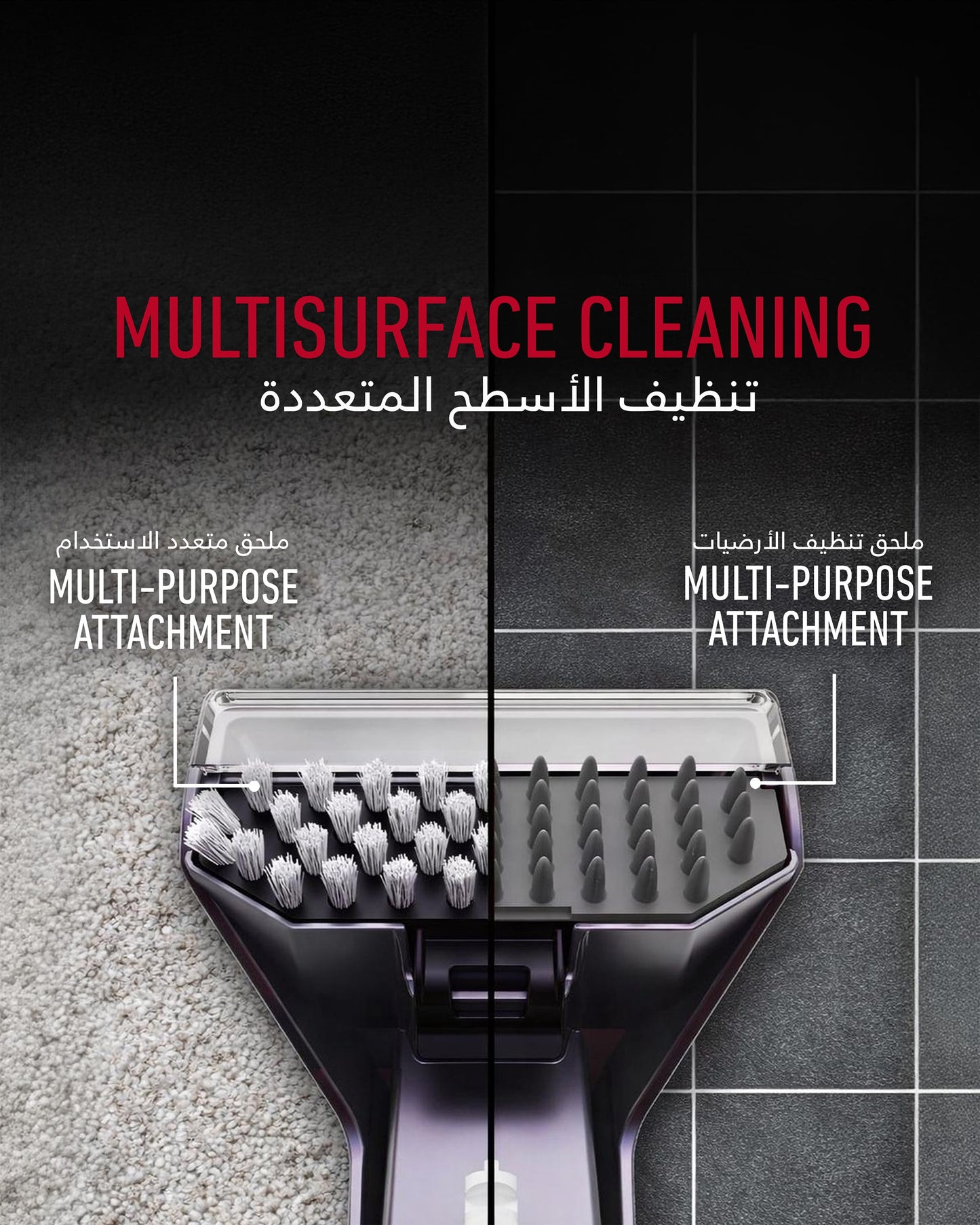 Spotless Carpet Cleaner Red