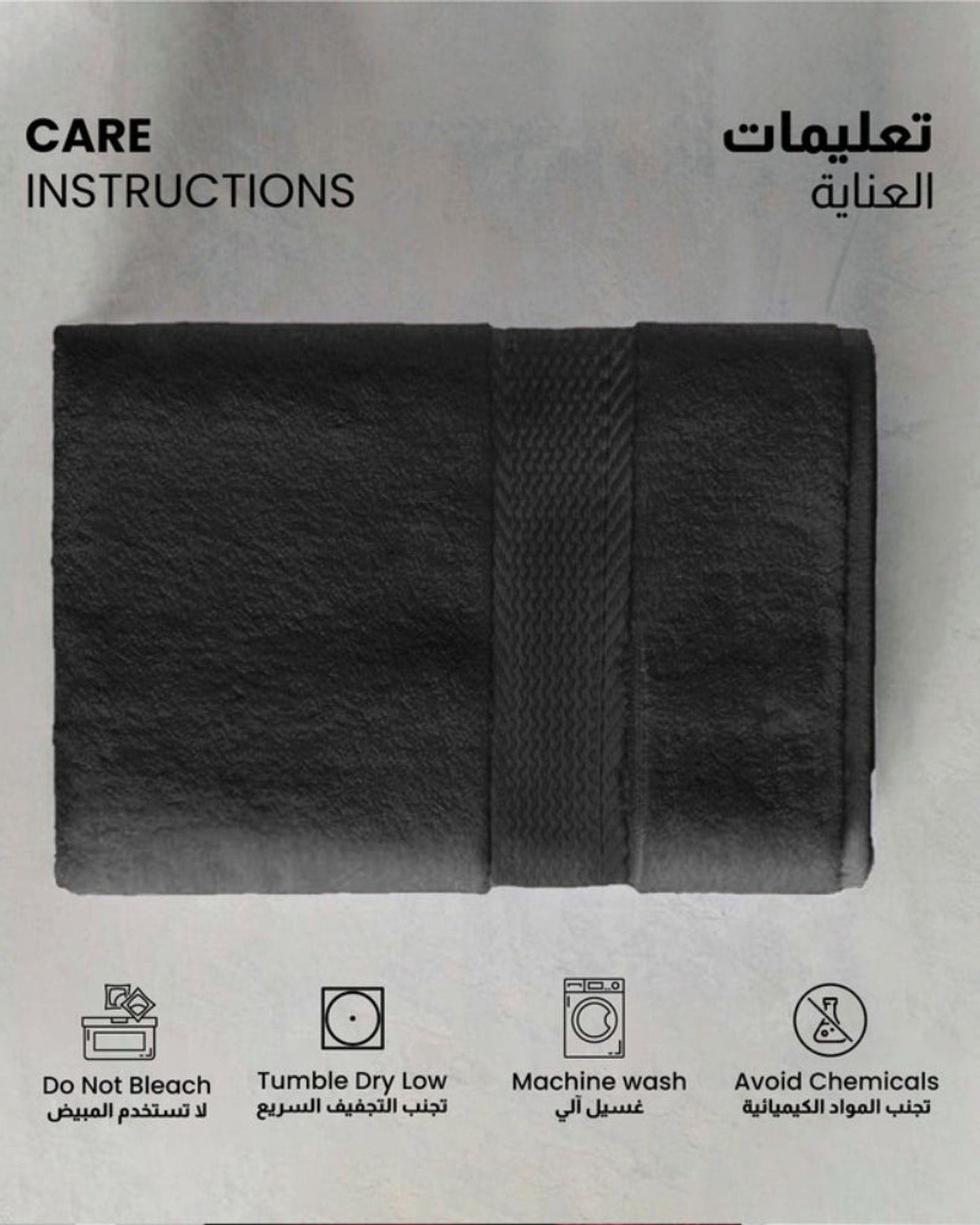 Cotton Home Towel Set 6Pc
