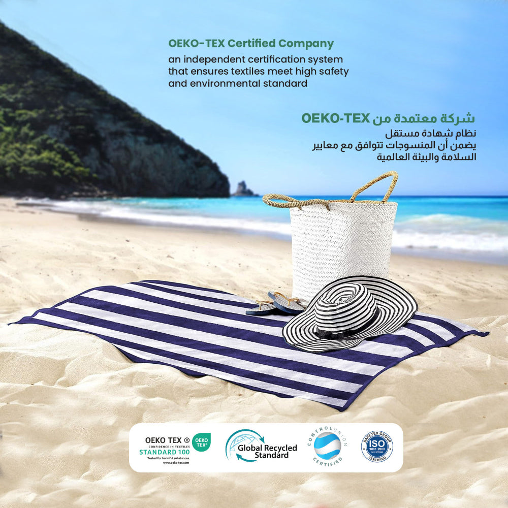 Cotton Home Pool Towel Striped Navy Blue