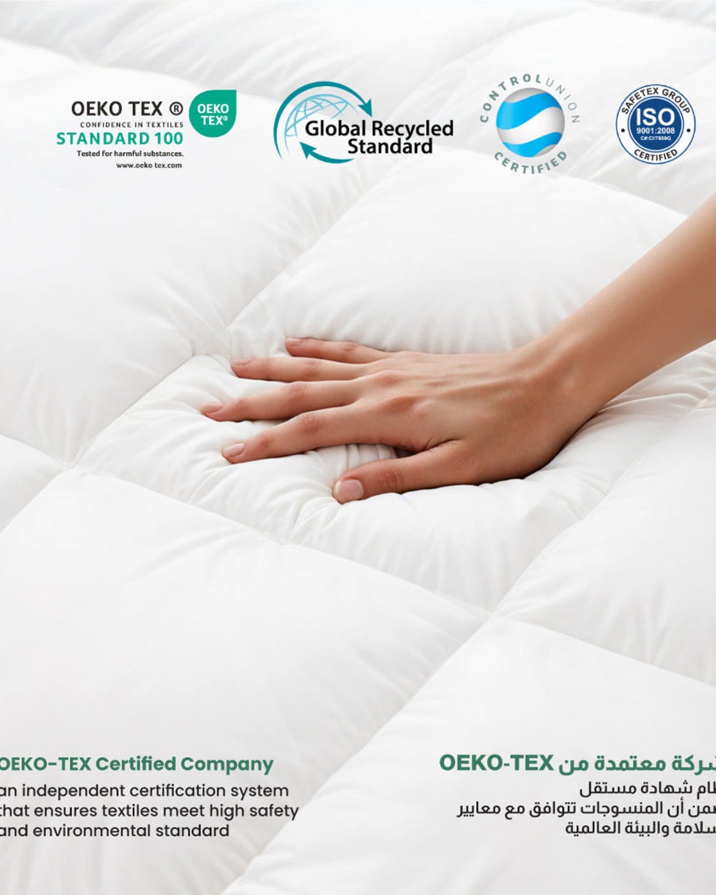Cotton Home Duvet Supersoft White