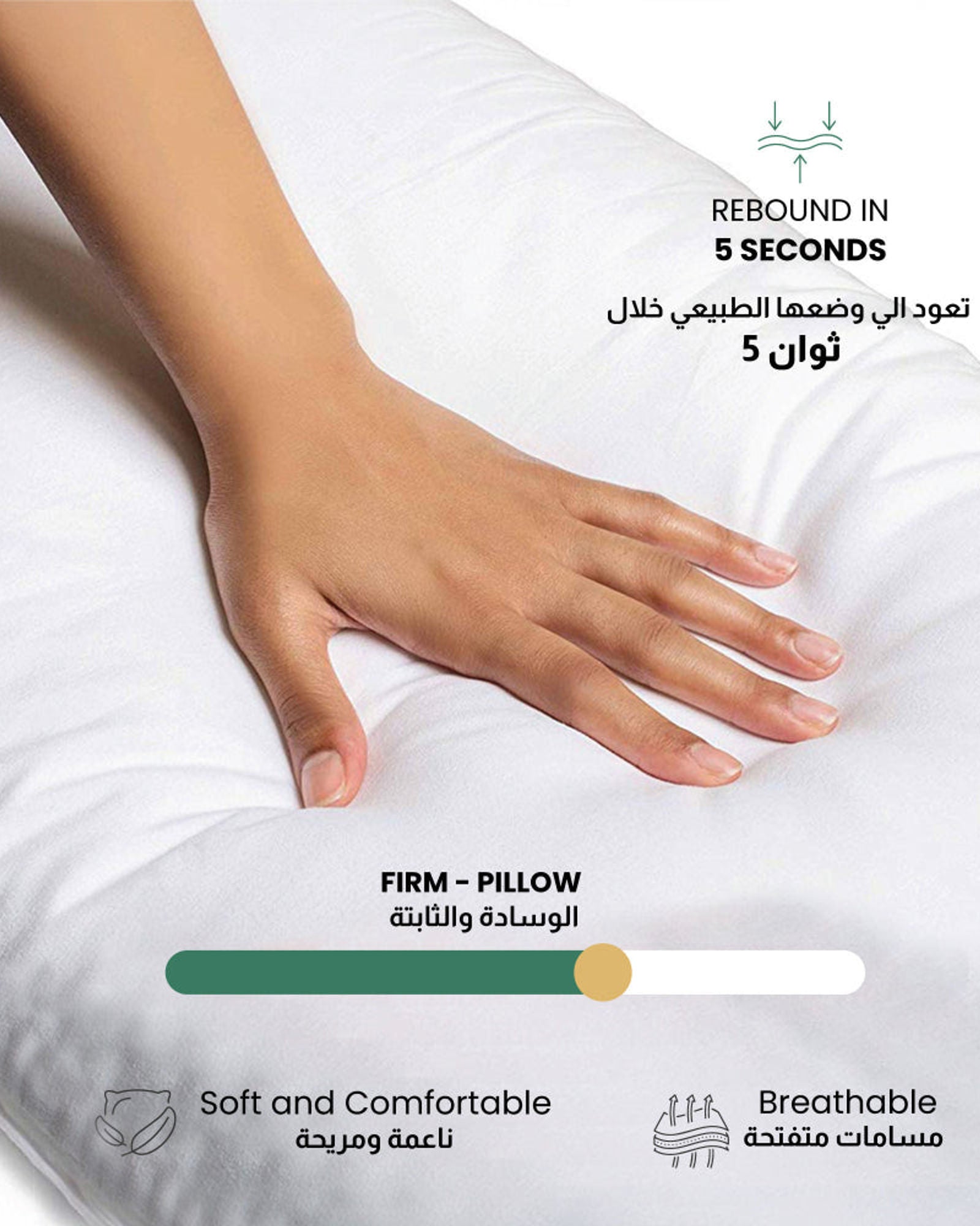 Cotton Home Pregnancy Pillow White