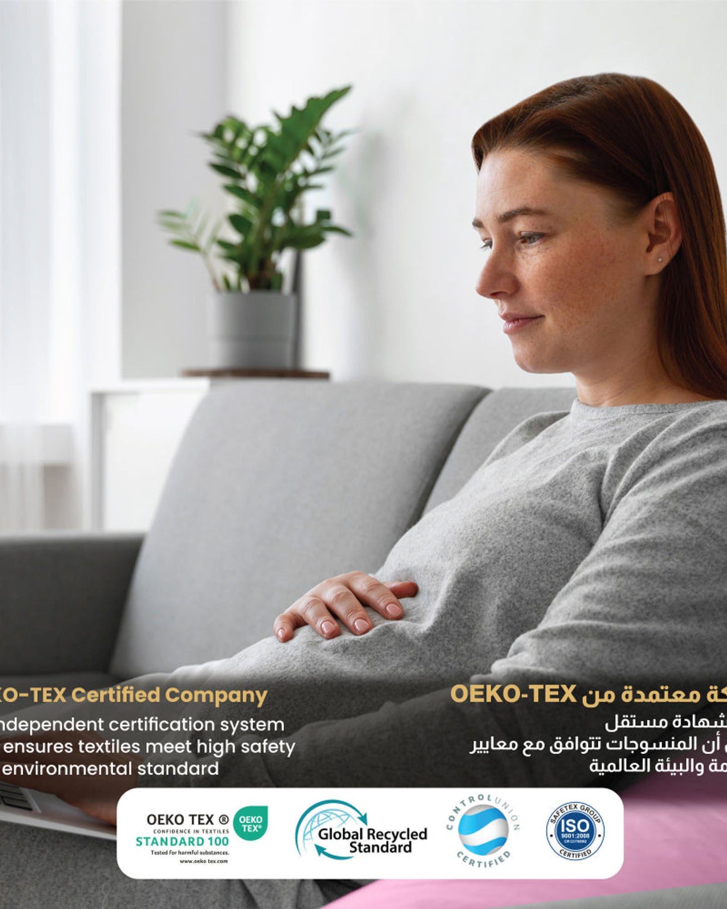 Cotton Home Pregnancy Pillow Pink