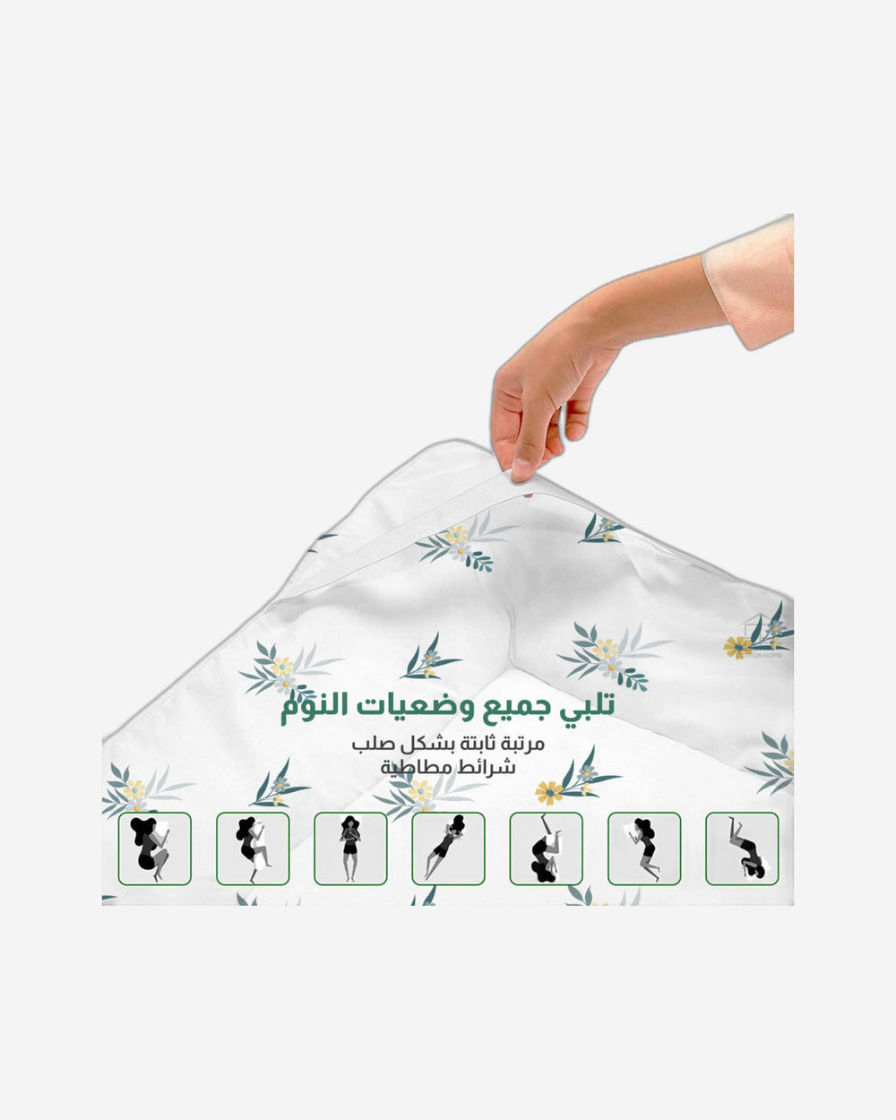 Cotton Home 3-piece Set Printed Cotton Mattress Topper with 2 Pillow cover Floral