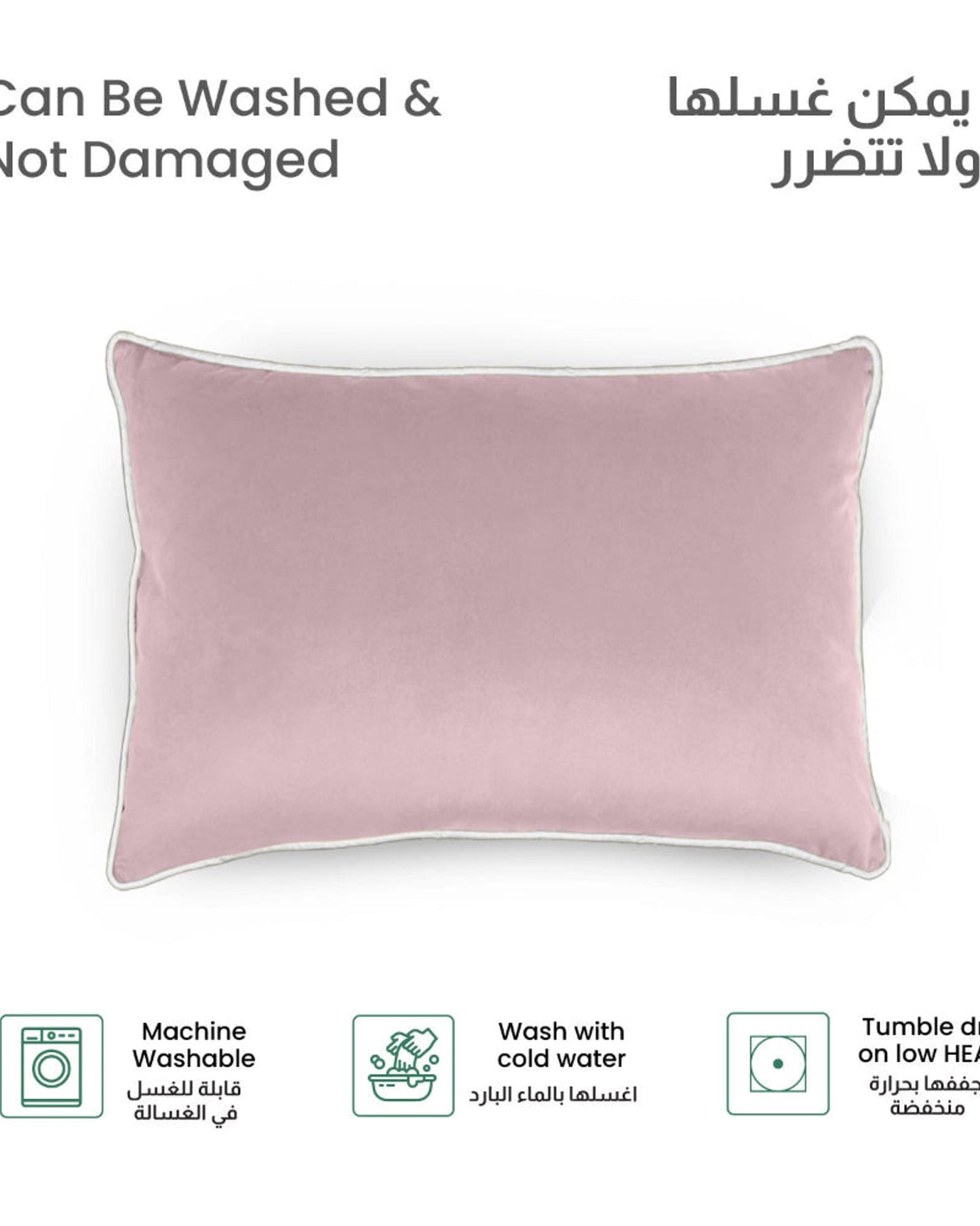 Cotton Home Cushion 4Pc Velvet
