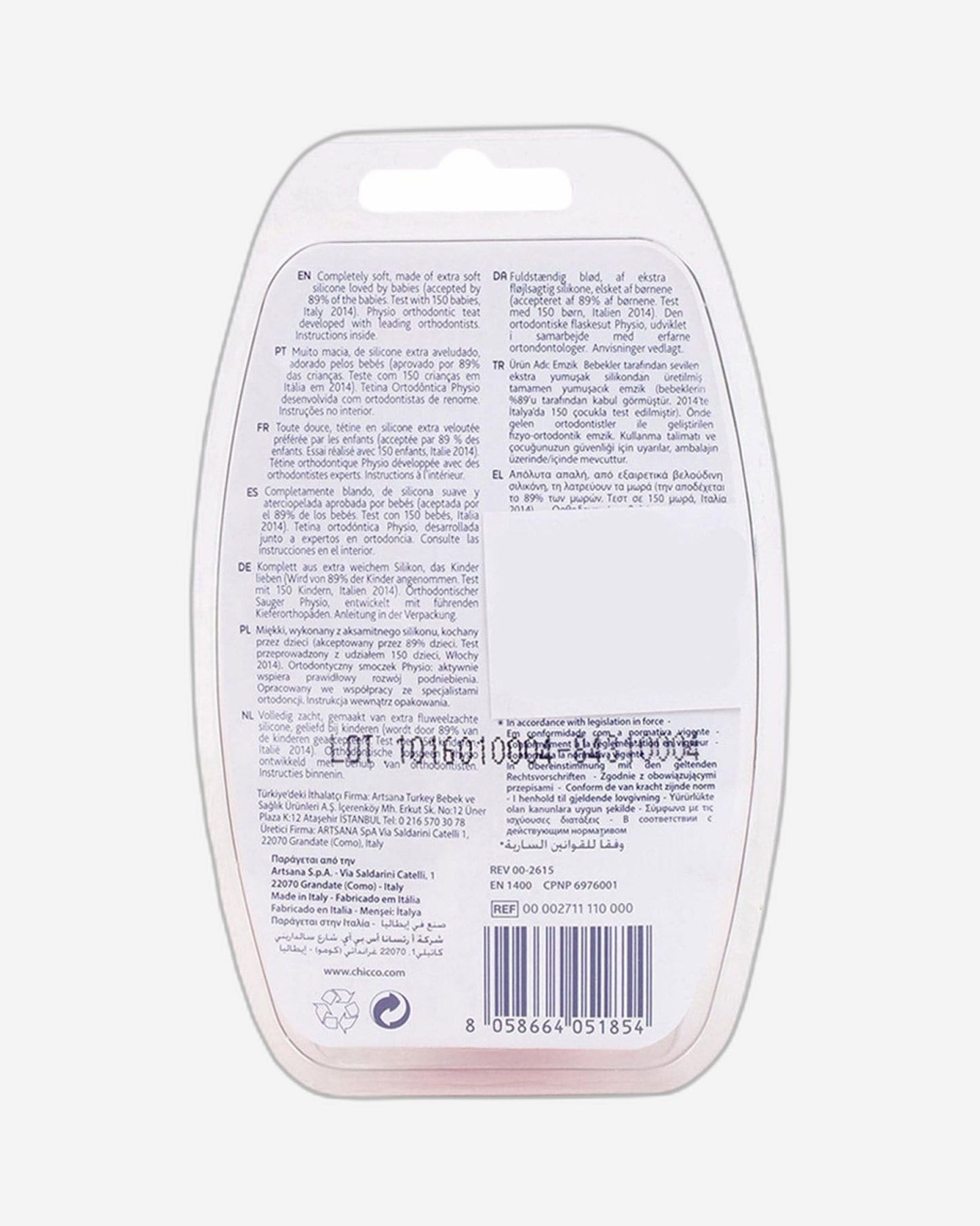 CHICCO PHYSIO SOFT PINK 0-6M 1PC