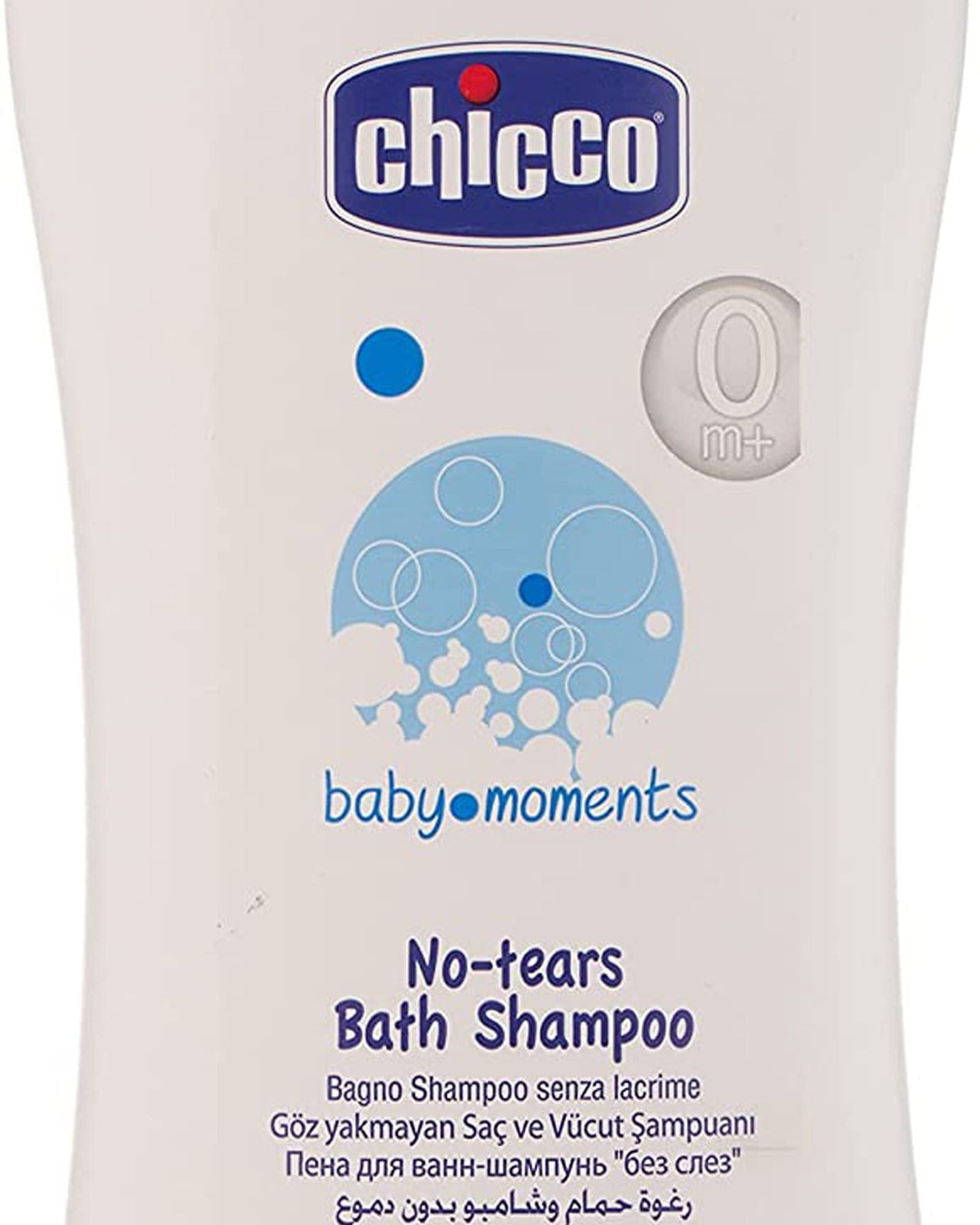 CHICCO NO TEARS BATH SHAMPOO 750ML